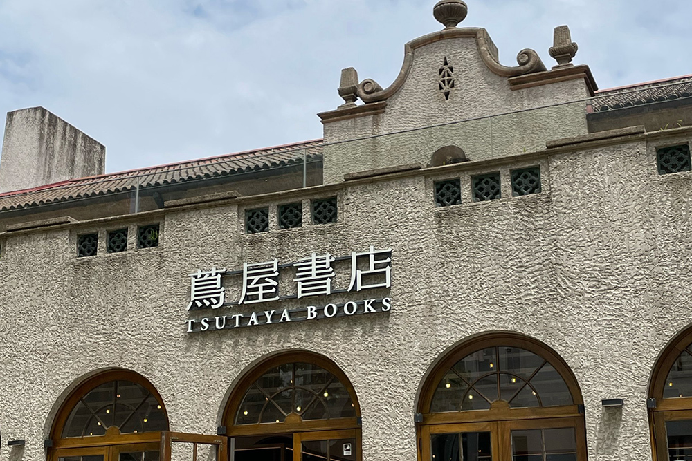 树轮法则 | 品牌生命周期的年轮密码