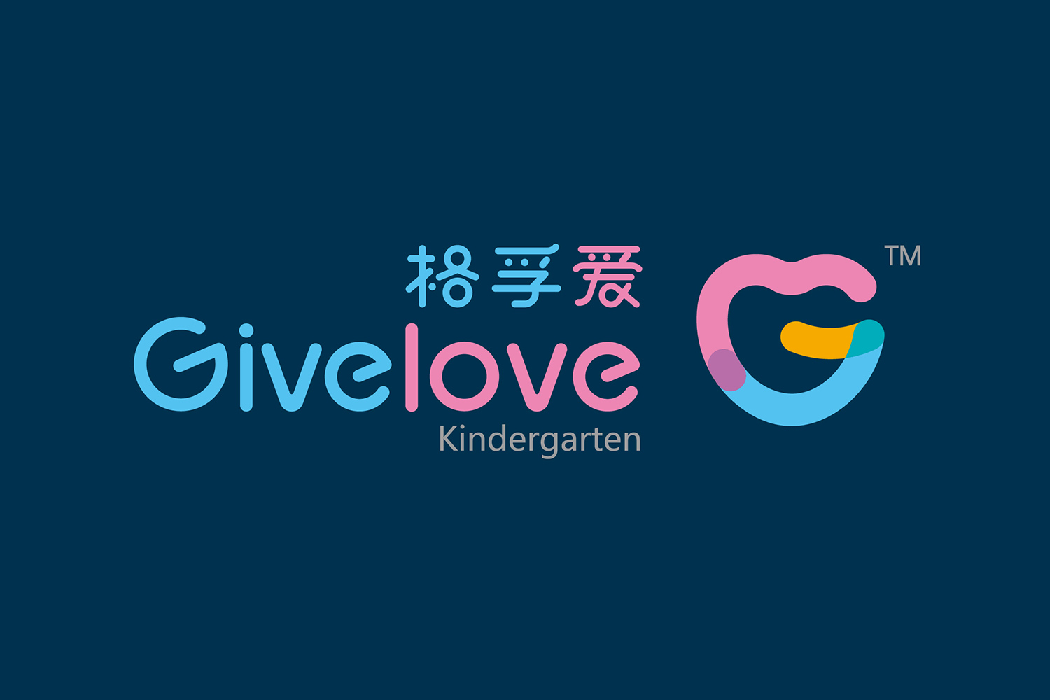 格孚爱 | Givelove