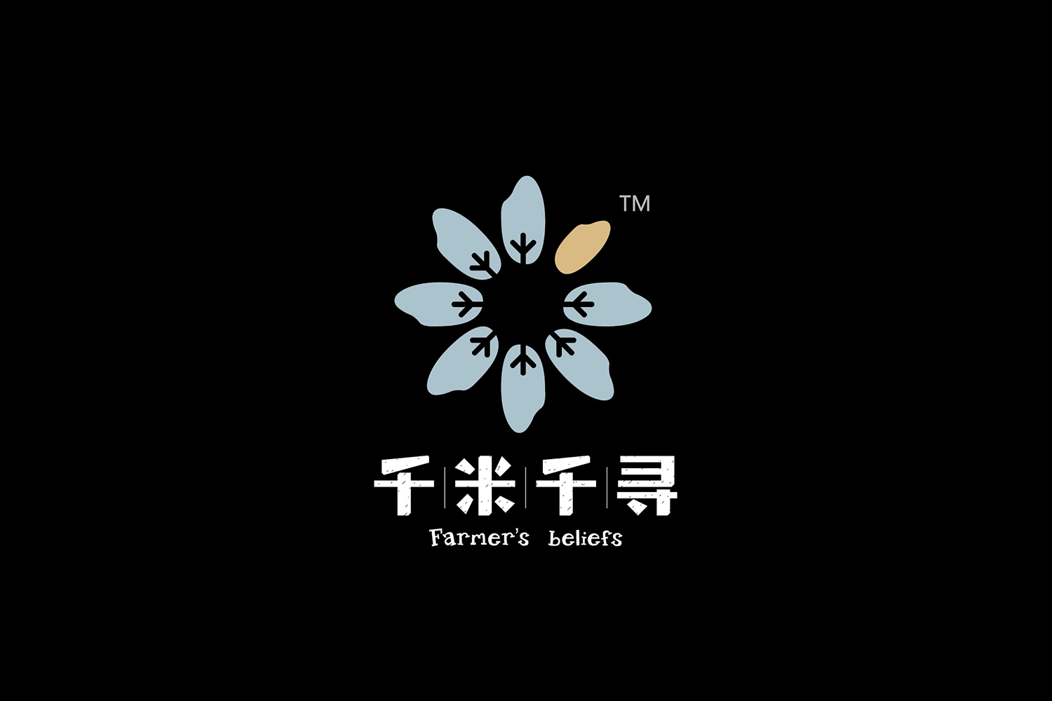 FARMER'S BELIEFS | 千米千寻