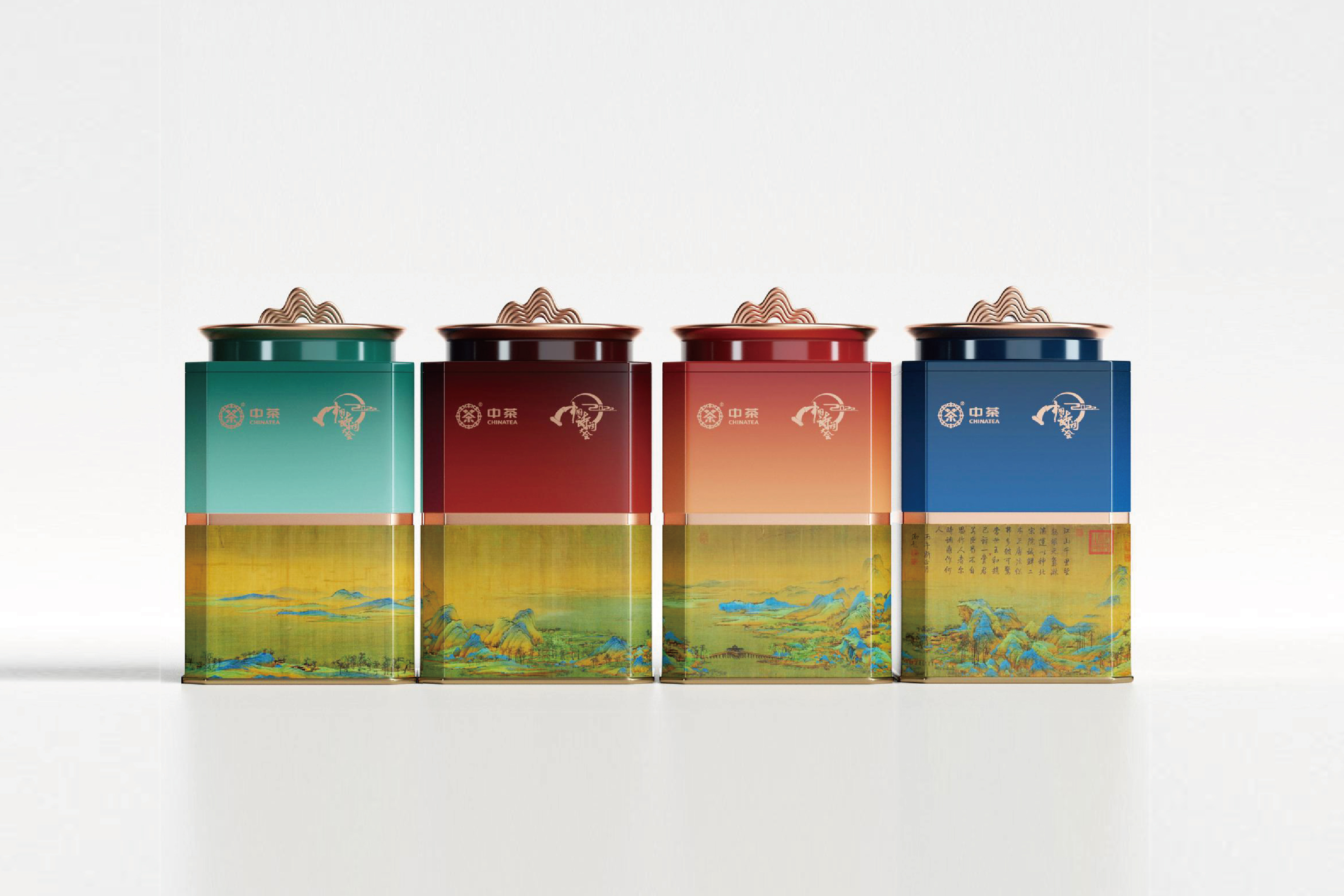 CHINA TEA | 中茶千里江山系列