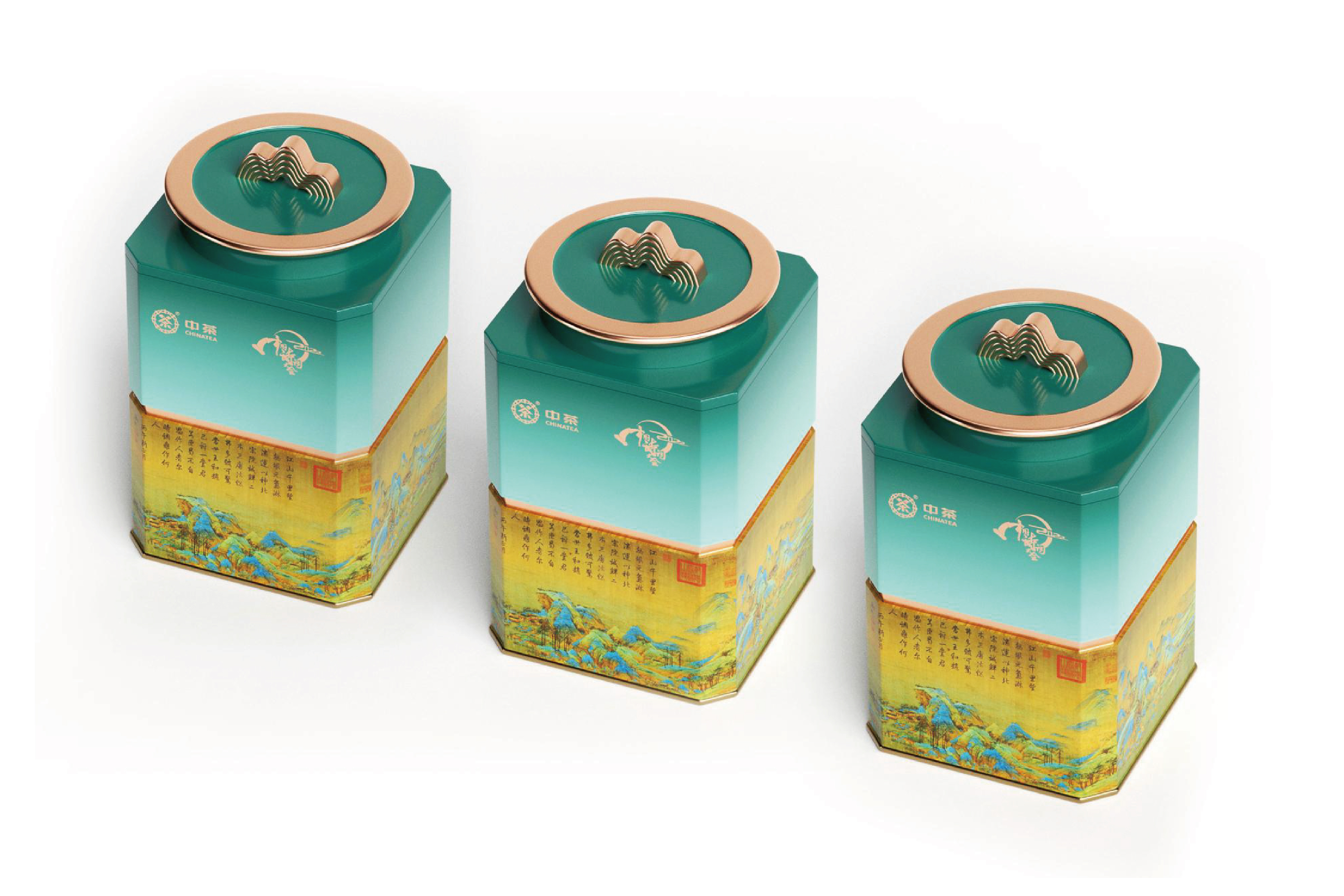 CHINA TEA | 中茶千里江山系列