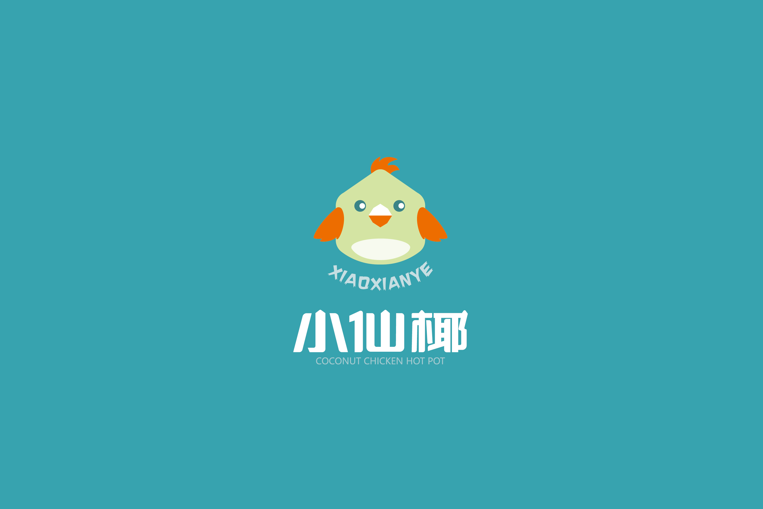 小仙椰 | 椰子鸡