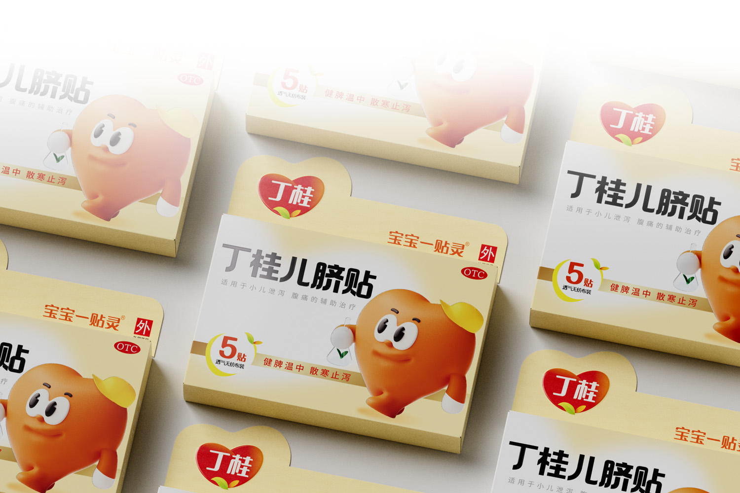 丁桂 | 亚宝药业