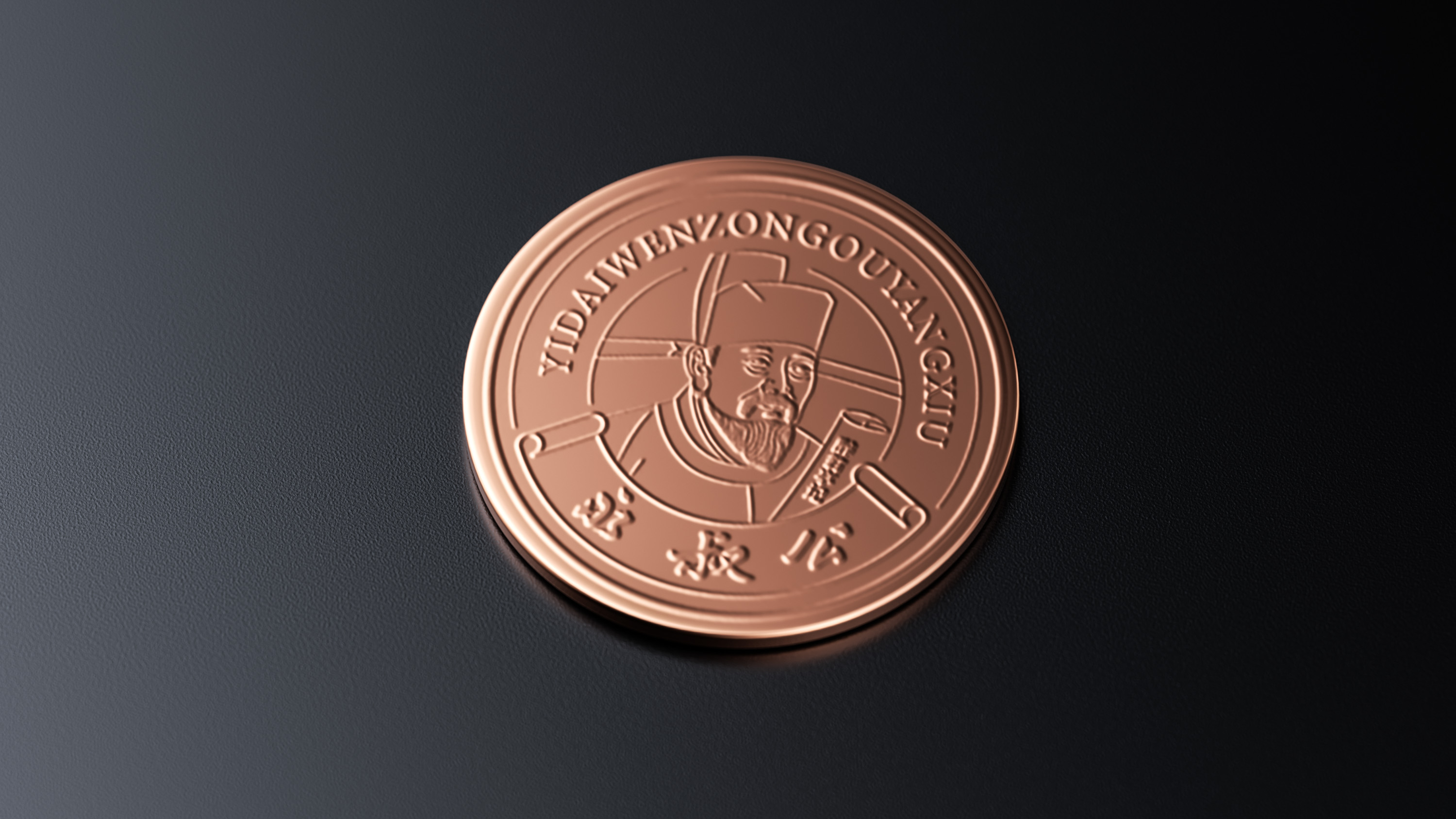 20241212-A1150000.jpg 20241212-A1150000.jpg