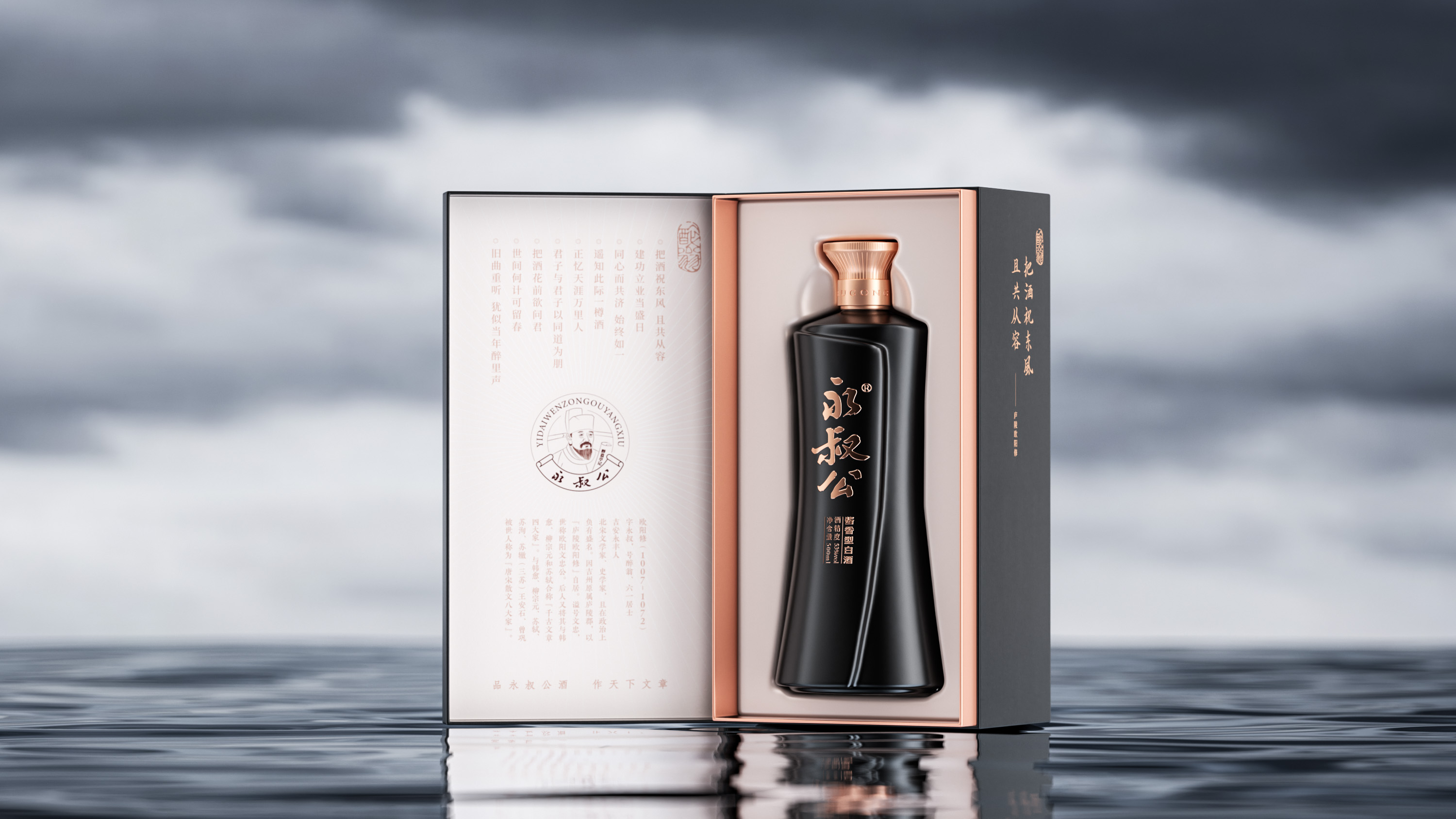 20241212-A40000.jpg 20241212-A40000.jpg