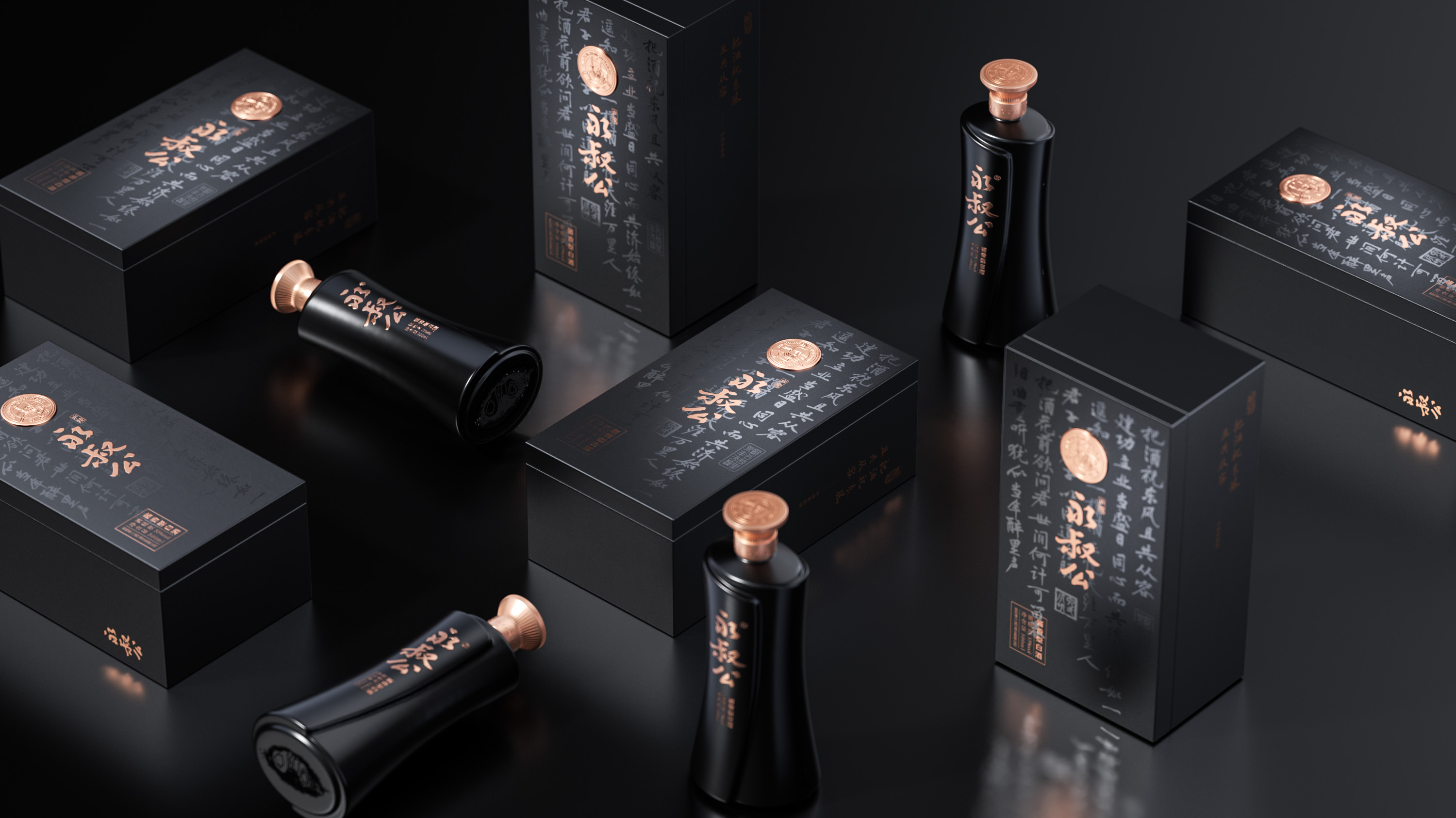 20241212-A80000.jpg 20241212-A80000.jpg