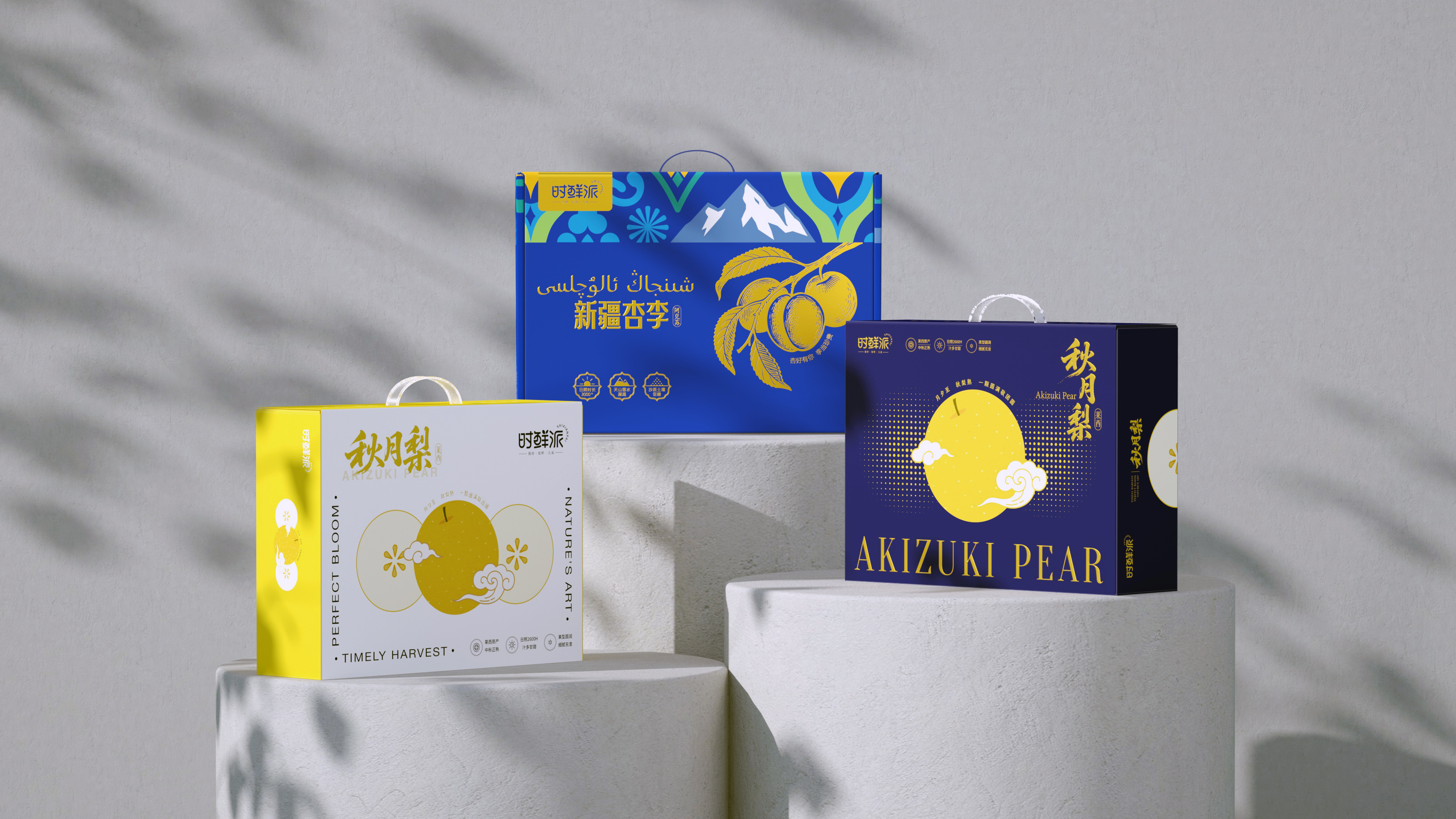 三个2.jpg 三个2.jpg