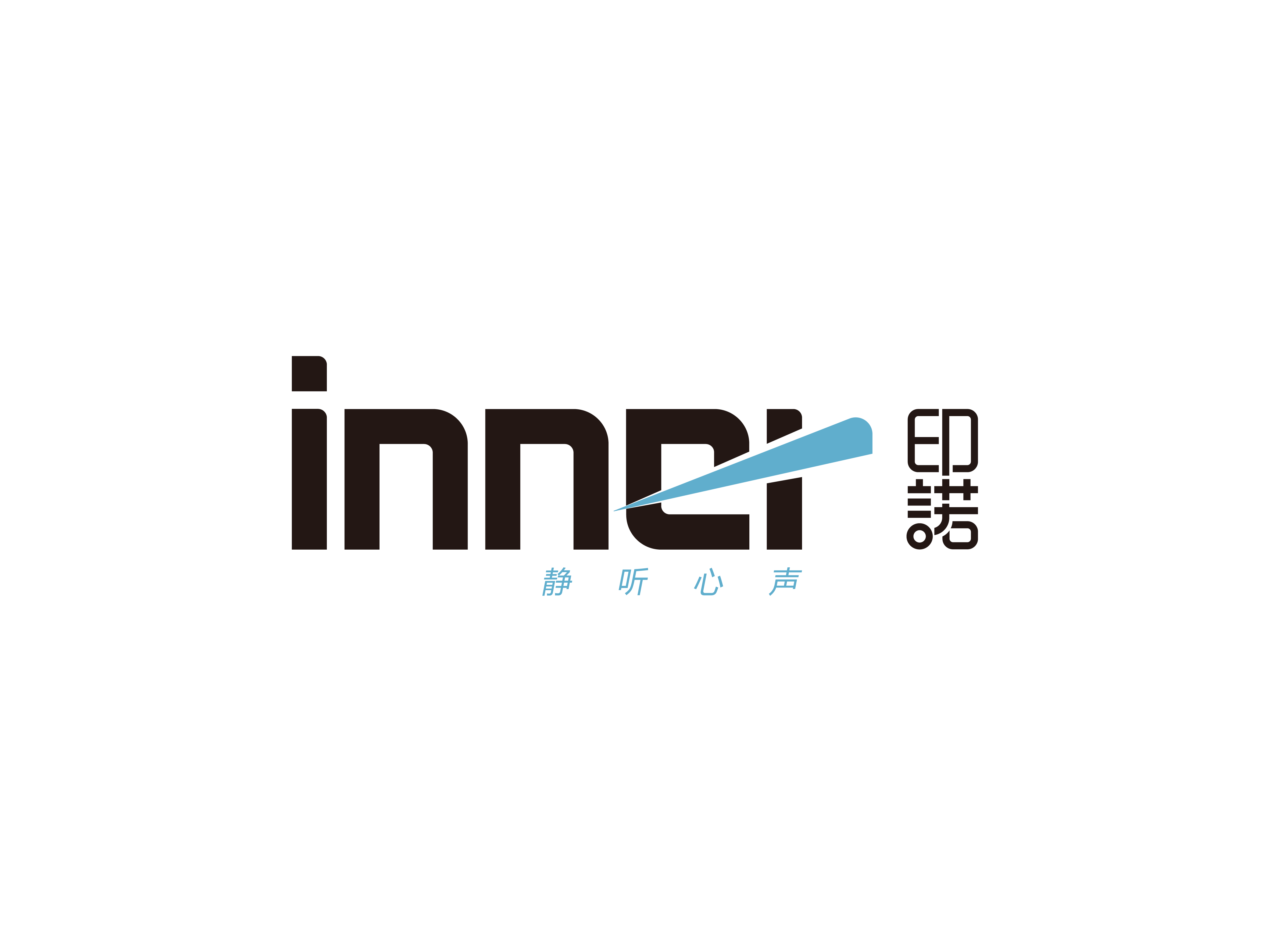 印诺家具 | INNER