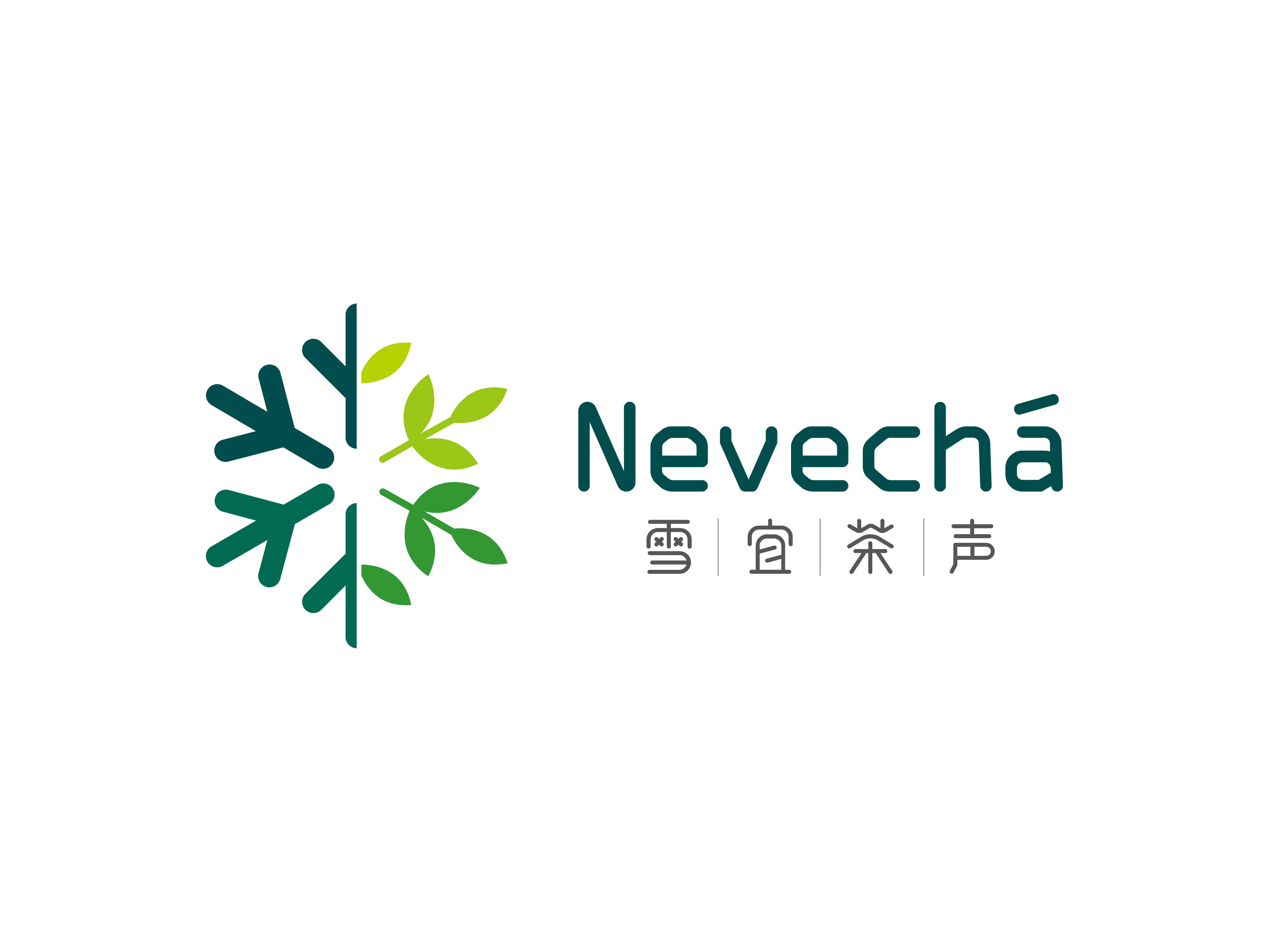 雪宜茶声 | NEVECHA