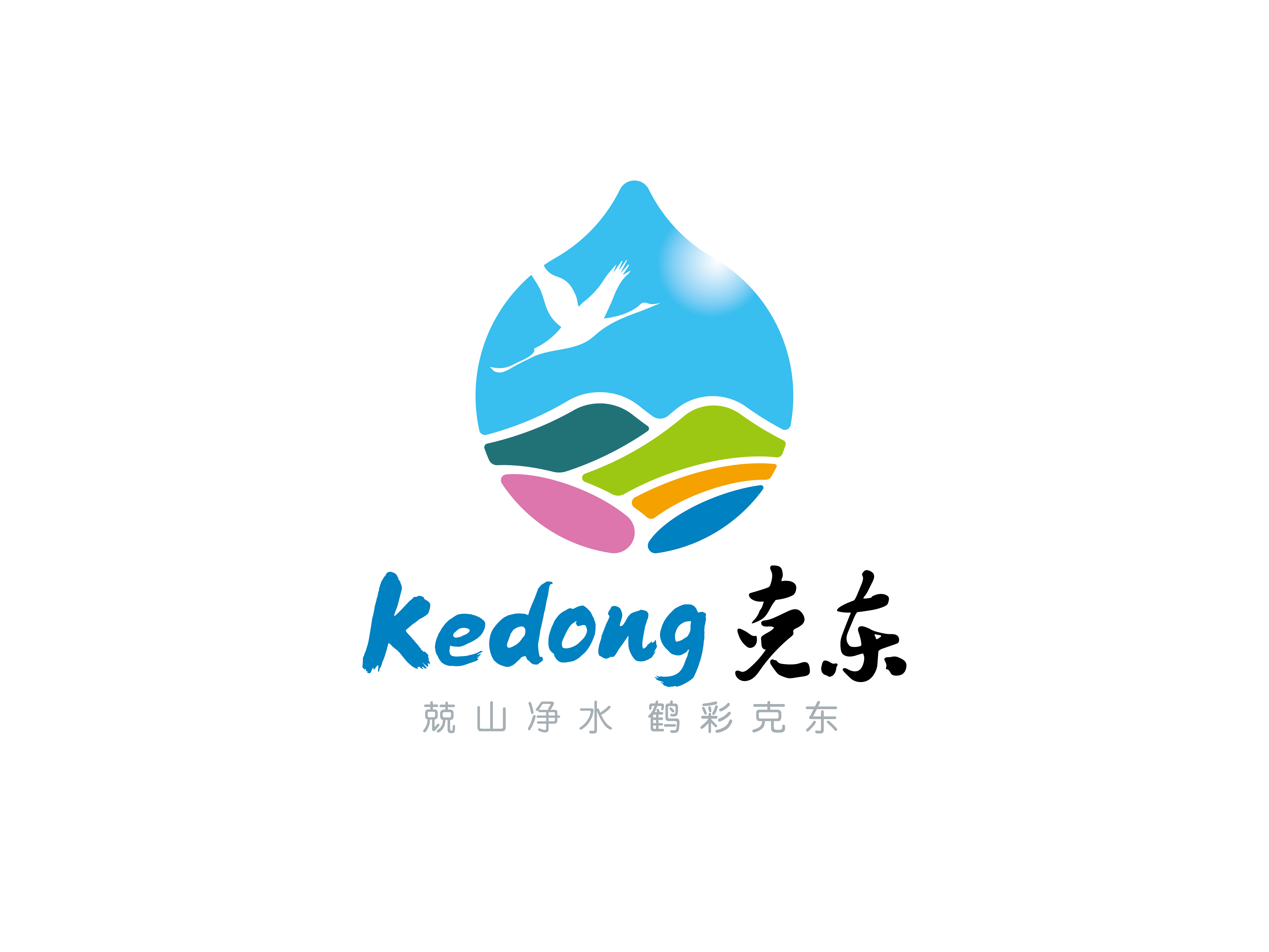 中国克东 | KEDONG