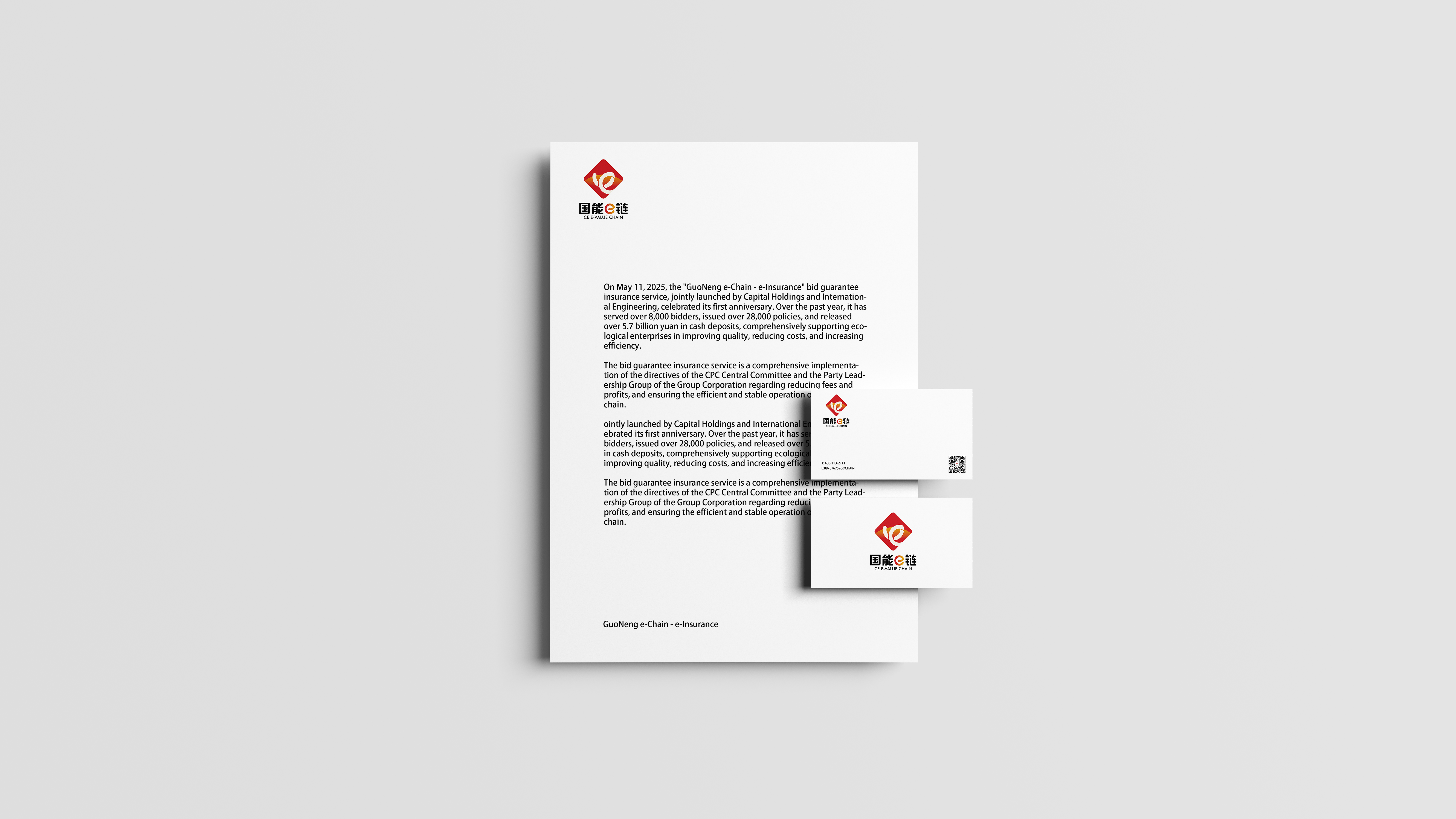 T20351(11).png T20351(11).png