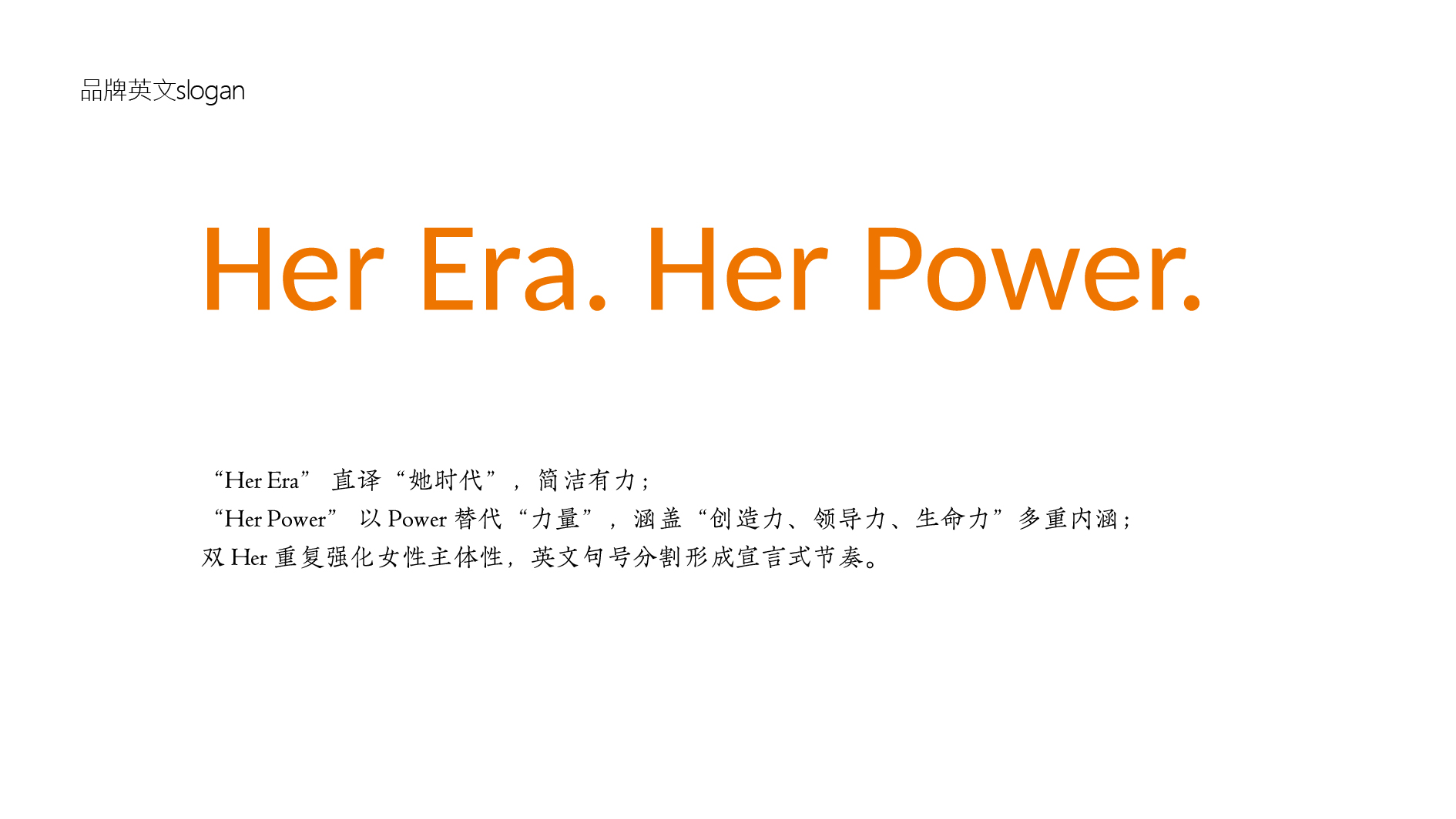 华媛logo方案-11.jpg 华媛logo方案-11.jpg