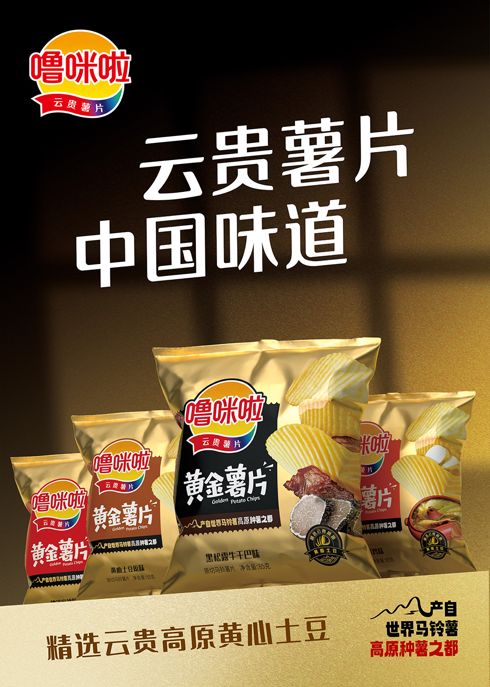 1725257447129326.jpg 1725257447129326.jpg