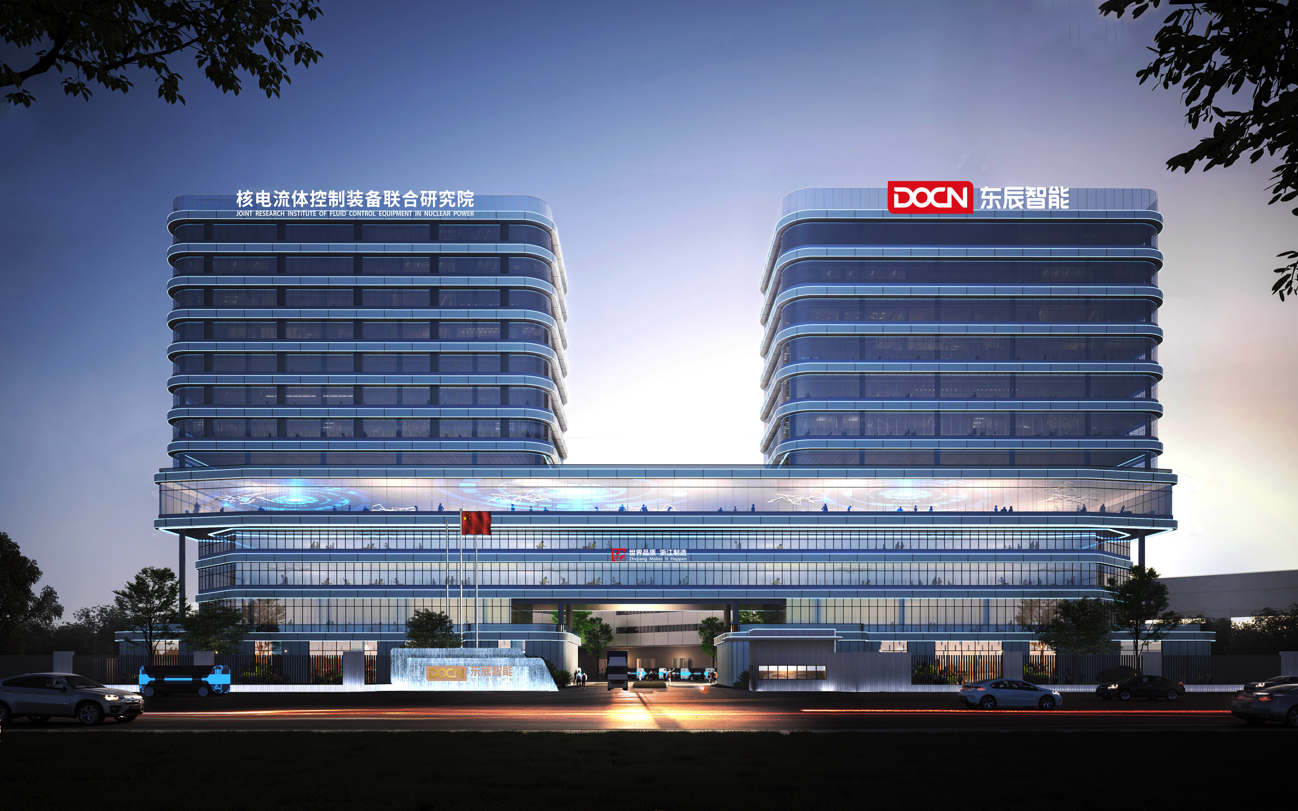 86b670cda4104c4781929324c4c1044333333.jpg 86b670cda4104c4781929324c4c1044333333.jpg