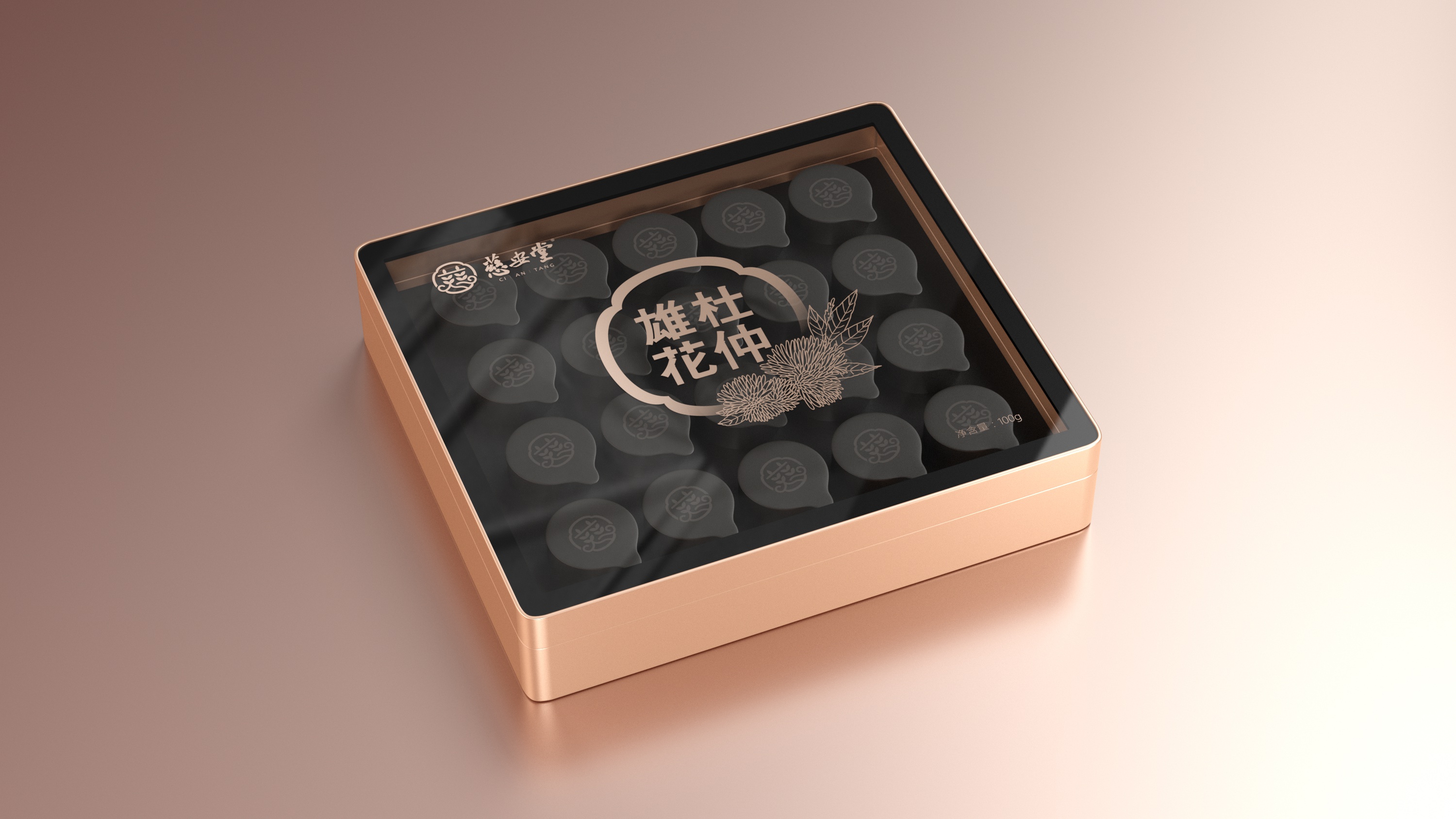 20231115-A-1_Main_0000.jpg 20231115-A-1_Main_0000.jpg