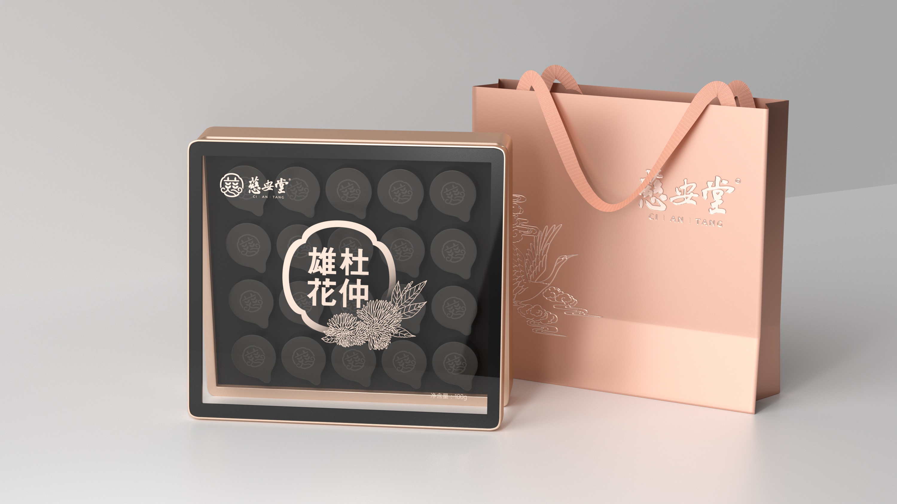 20231115-A-7_Main_0000.jpg 20231115-A-7_Main_0000.jpg