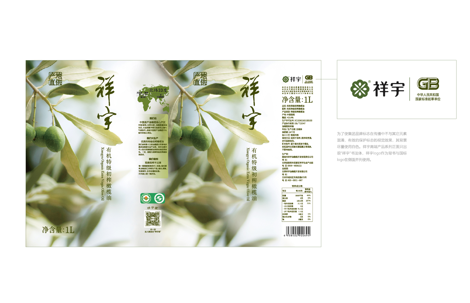 20251211_画板 1 副本.jpg