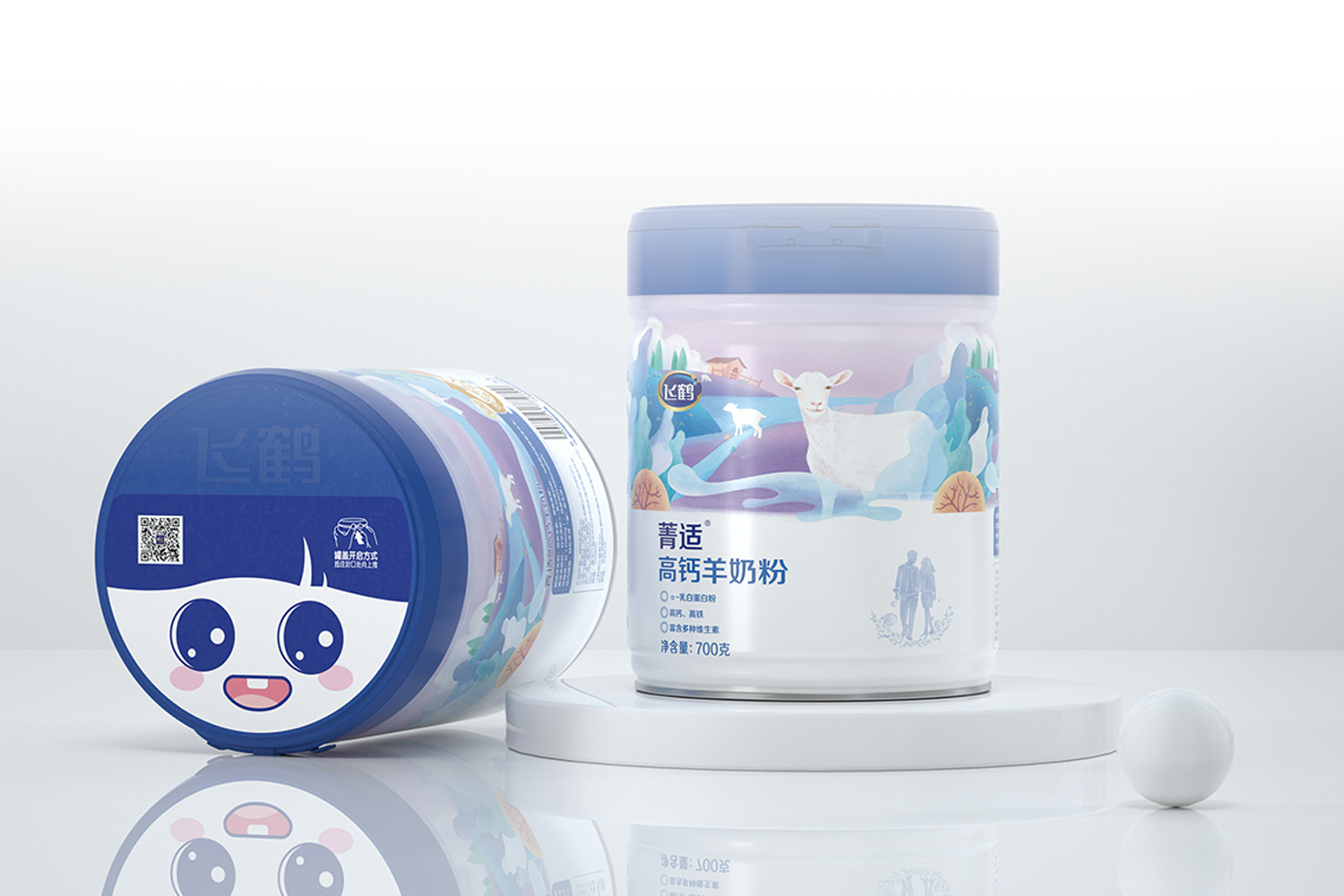 feihe-1.png feihe-1.png