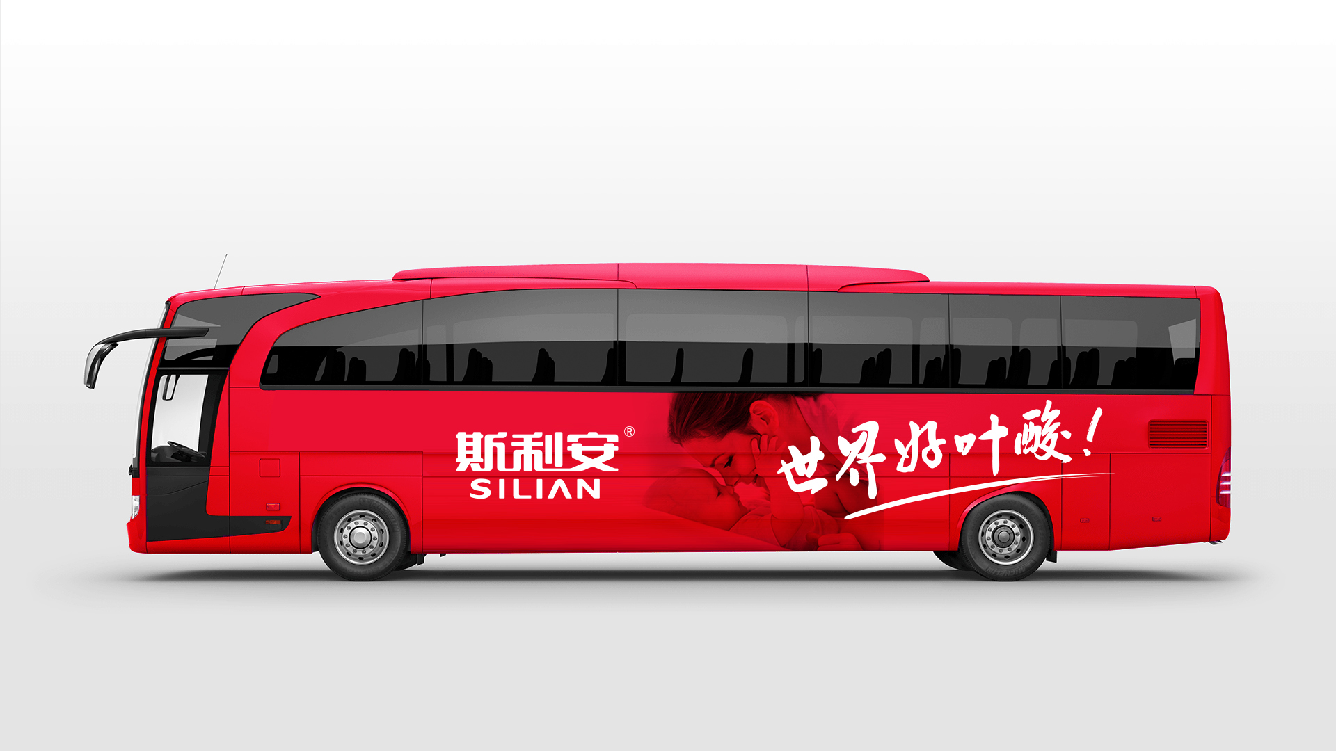 bdbf89a9-0427-42d9-9c3c-2e1e57625995副本.jpg bdbf89a9-0427-42d9-9c3c-2e1e57625995副本.jpg