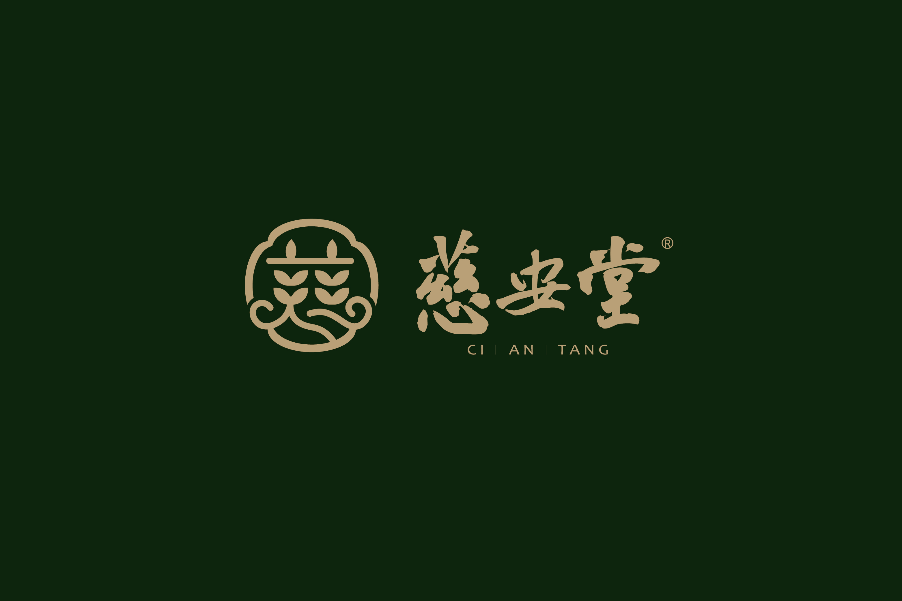 慈安堂-03.jpg 慈安堂-03.jpg