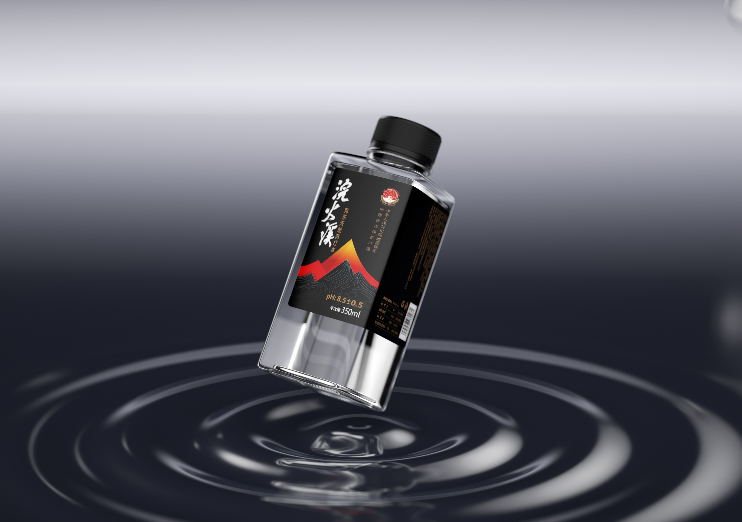 20231109-A-1_DeMain_0031.jpg 20231109-A-1_DeMain_0031.jpg