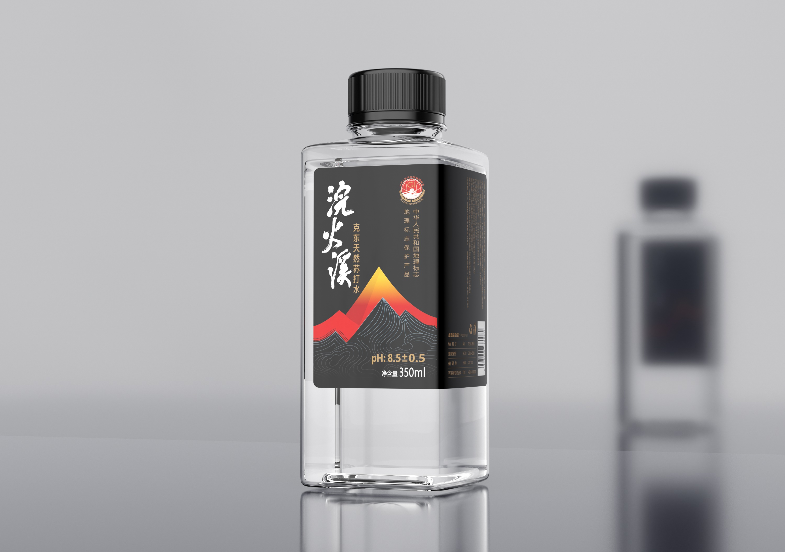 20231109-A-3_DeMain_0031.jpg 20231109-A-3_DeMain_0031.jpg