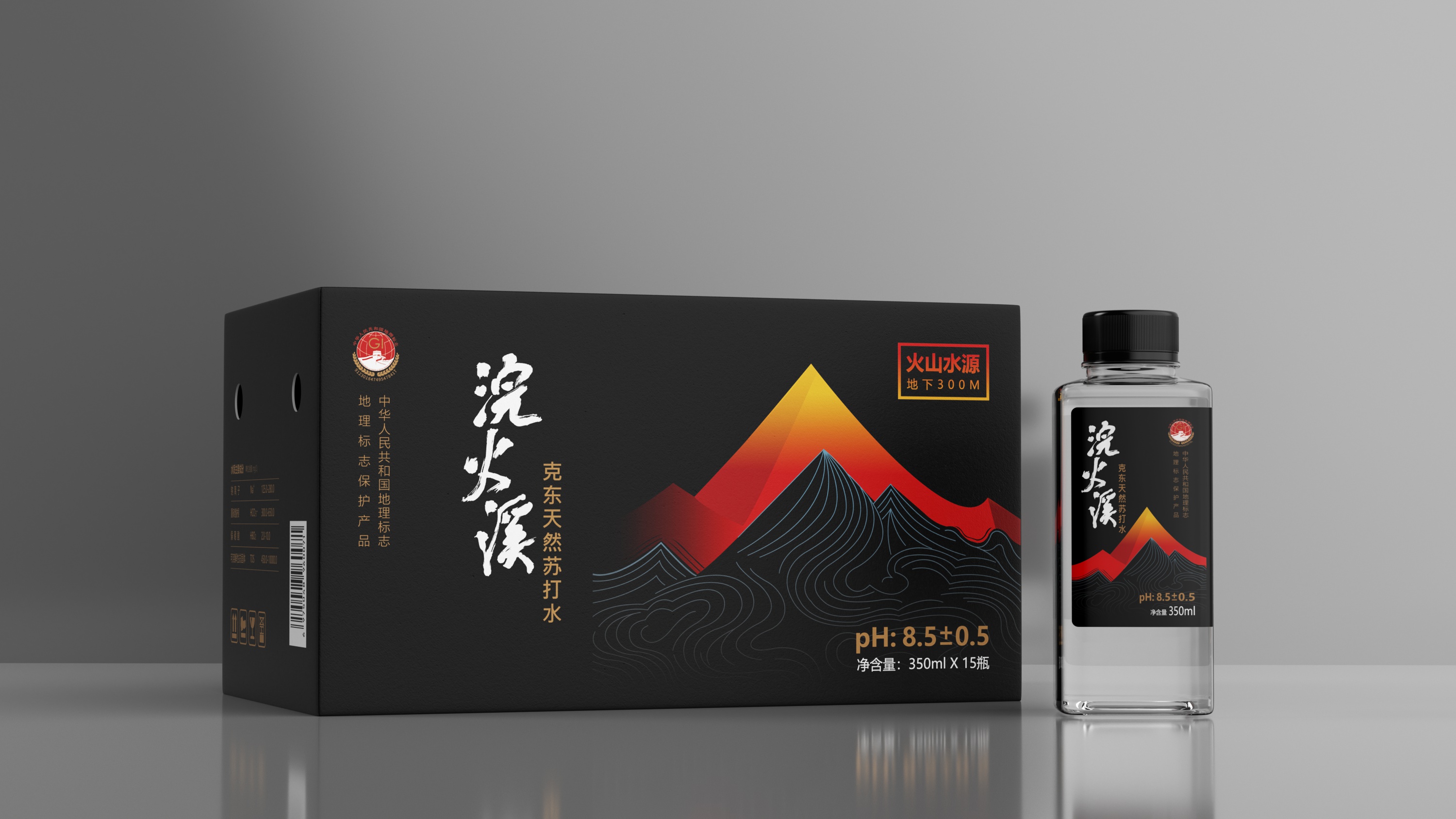 20231109-A-4DeMain0031.jpg 20231109-A-4DeMain0031.jpg