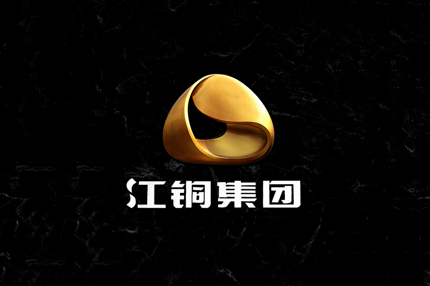 江西铜业集团 | JCC GROUP