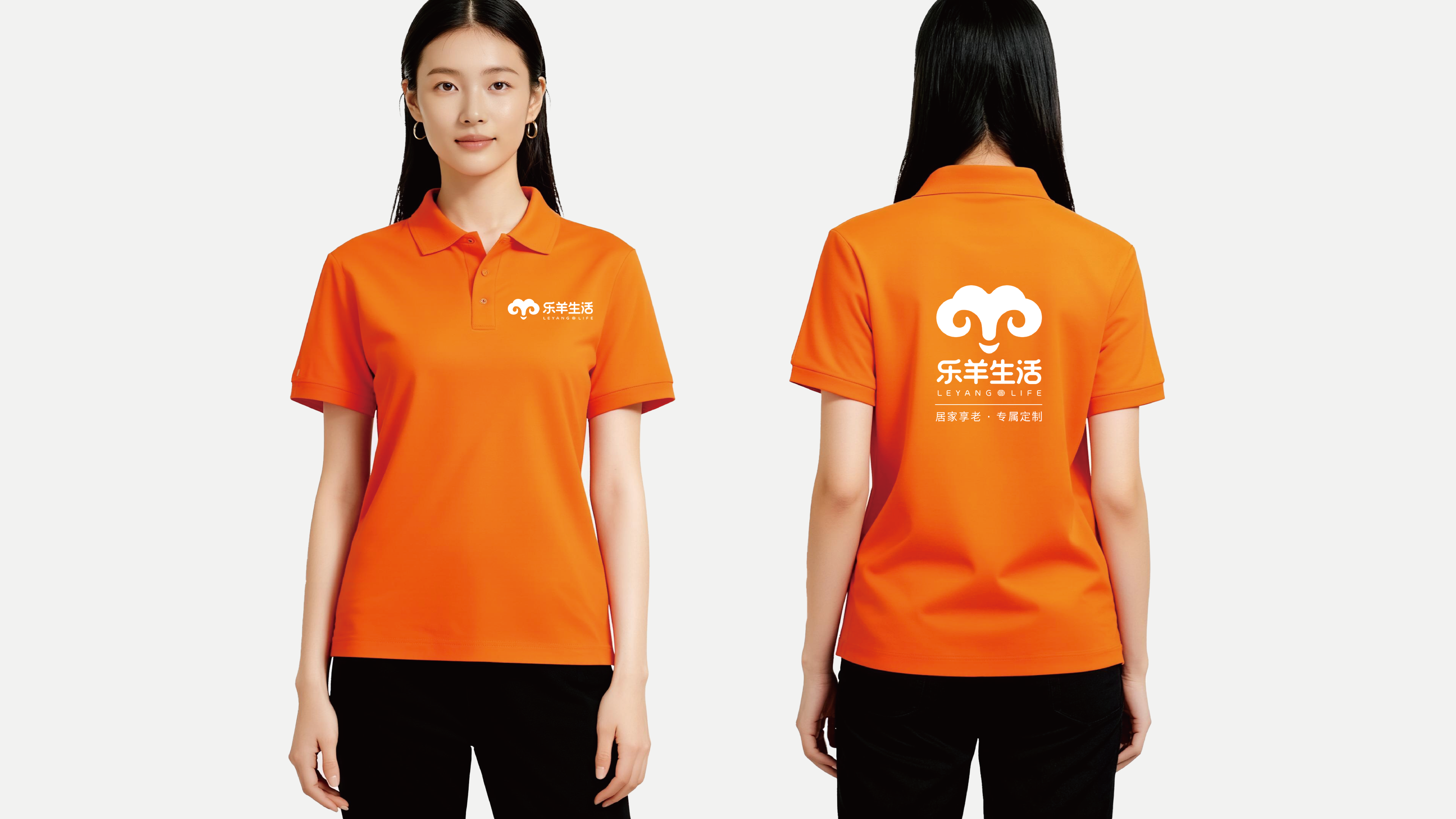 乐羊生活提案-25.png 乐羊生活提案-25.png