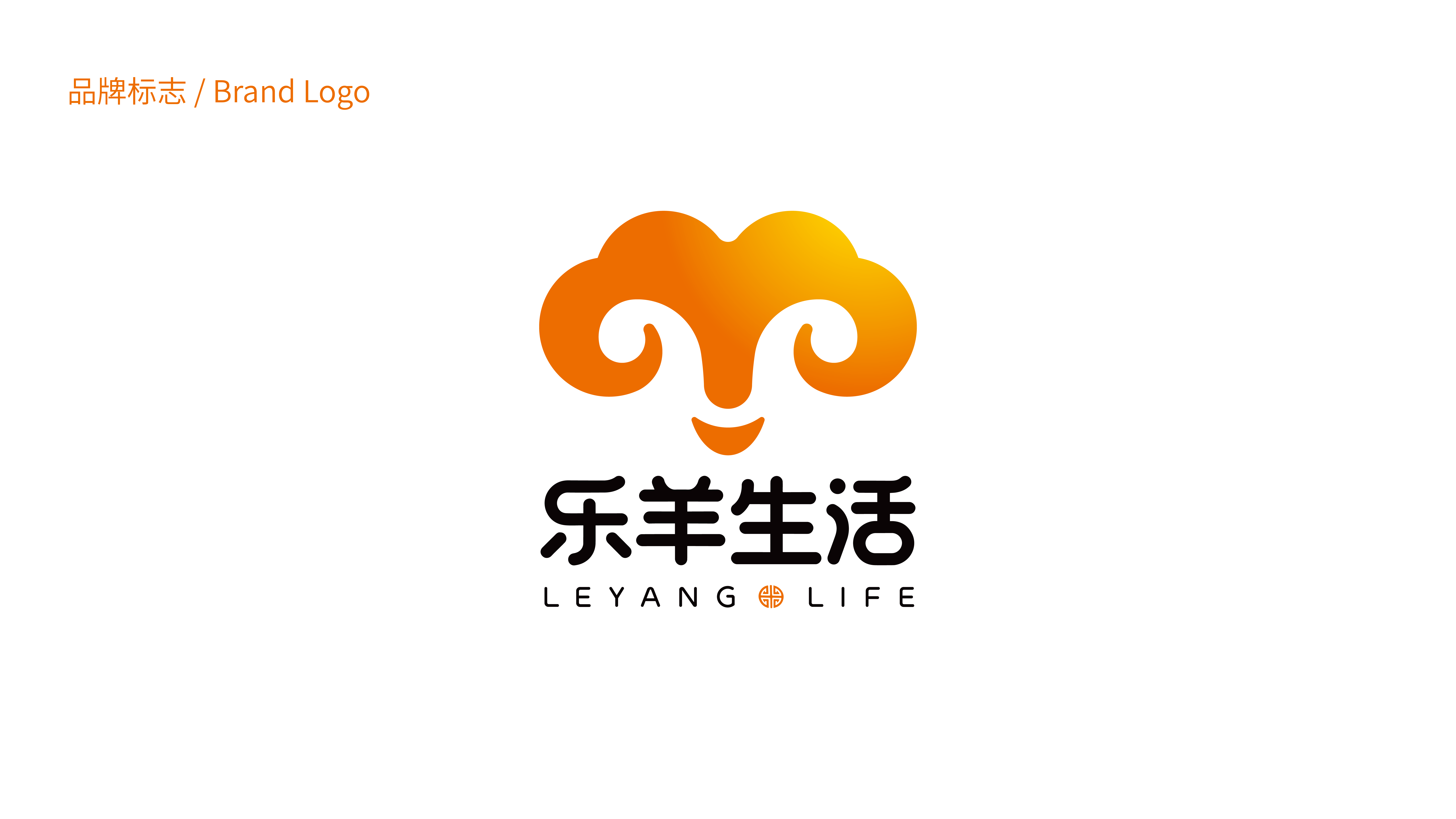 乐羊生活提案-07.png 乐羊生活提案-07.png