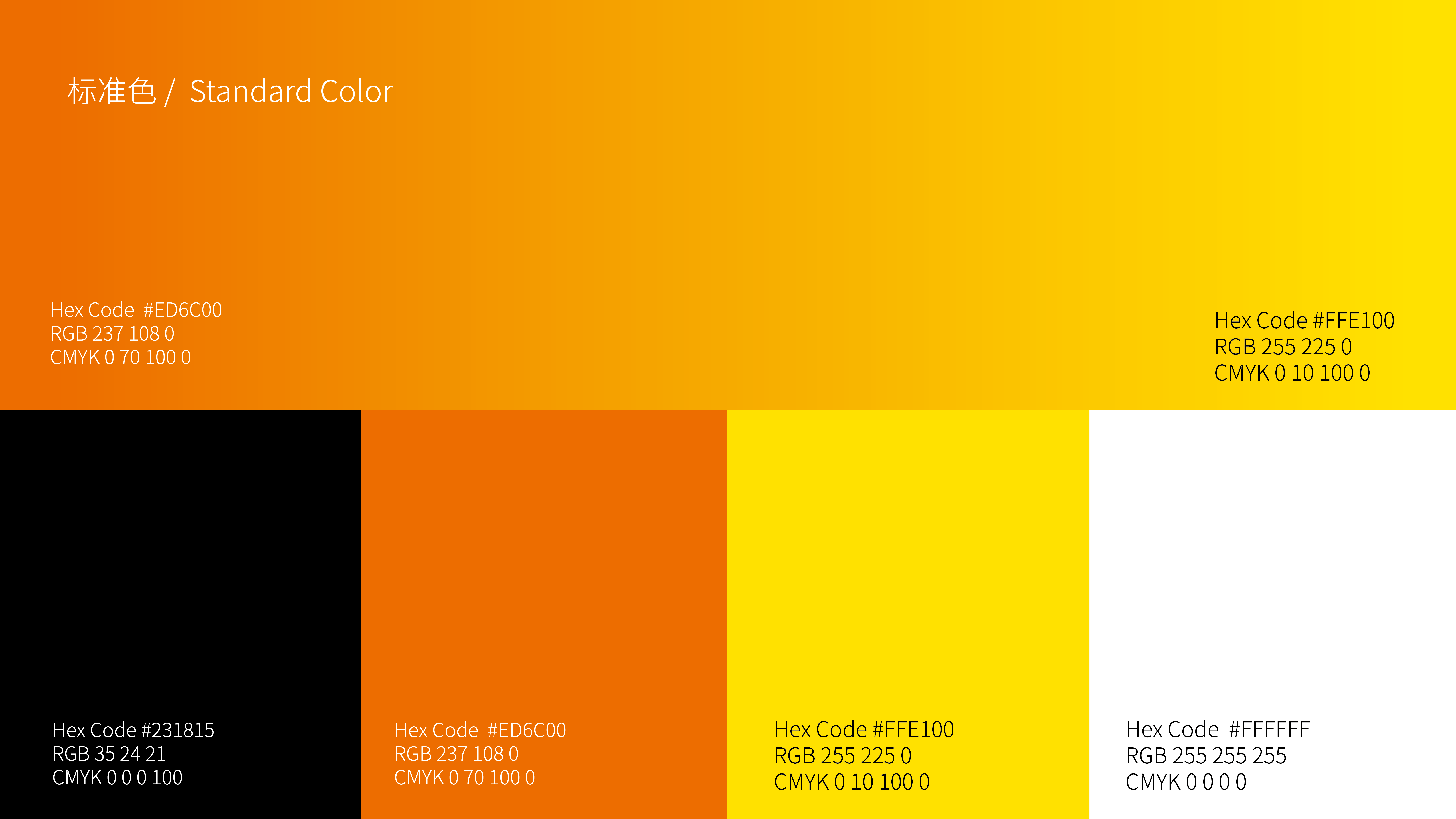 乐羊生活提案-14.png 乐羊生活提案-14.png