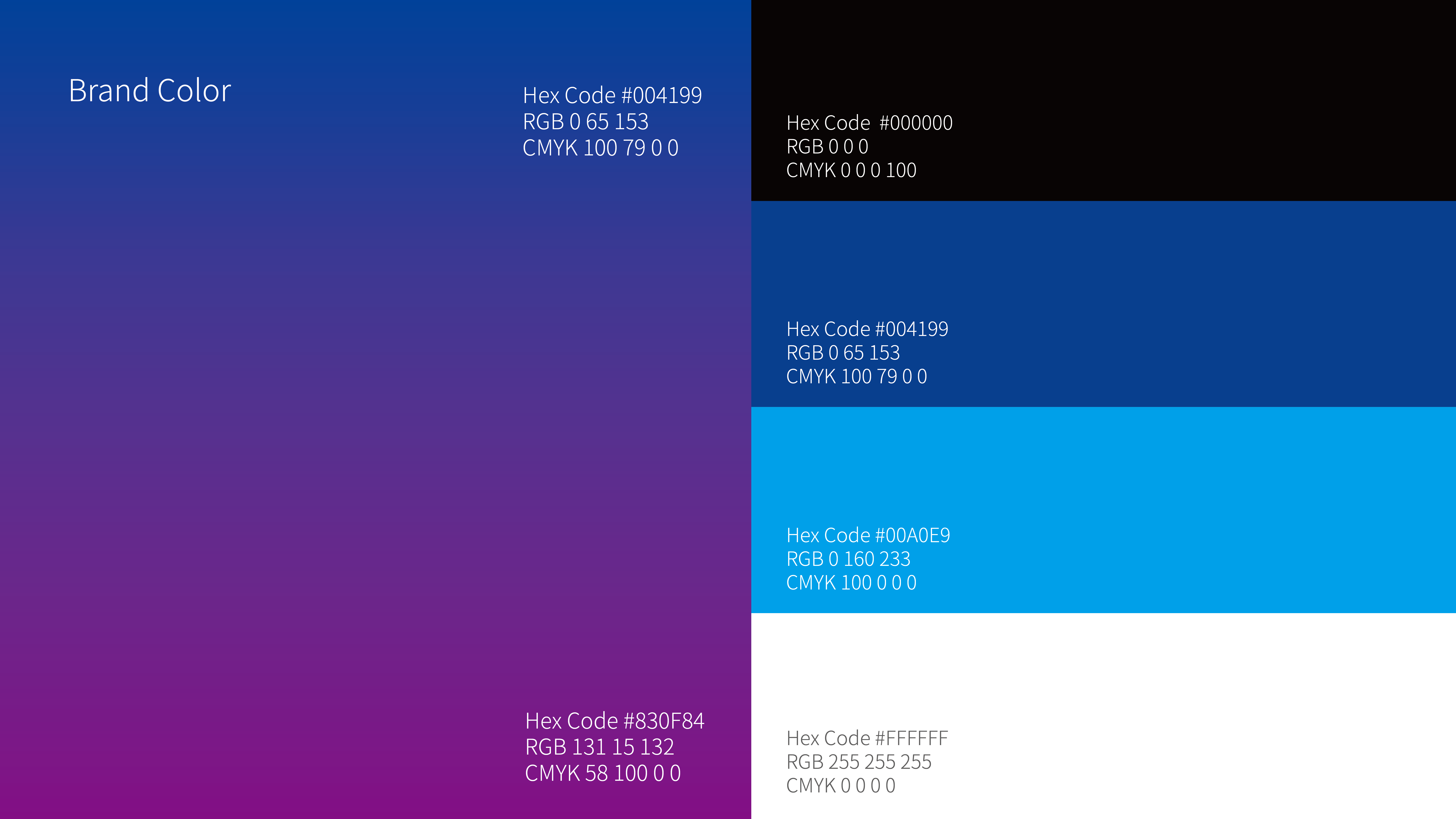 东海翔vi-08.png 东海翔vi-08.png