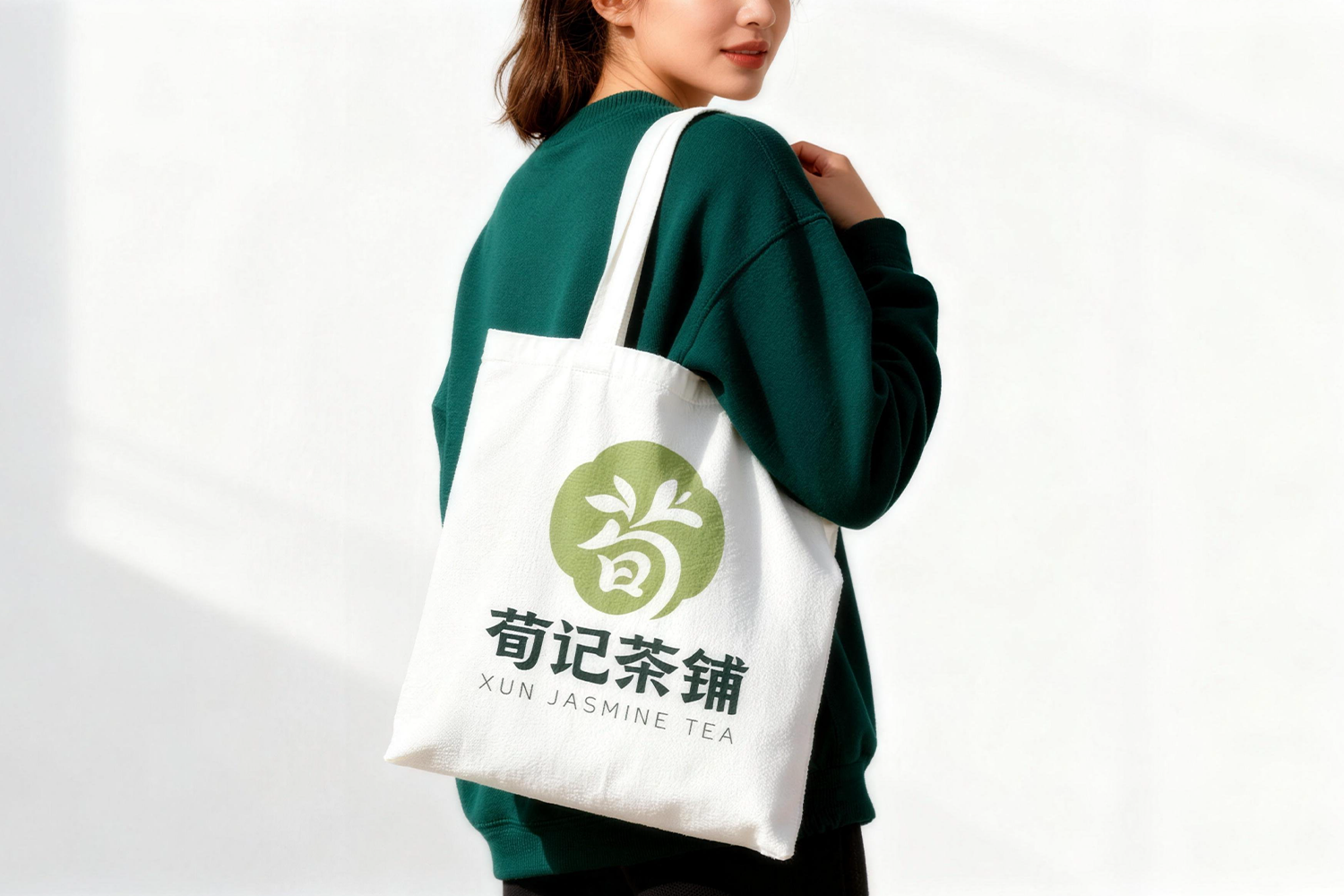 荀记茶铺 | XUN JASMINE TEA