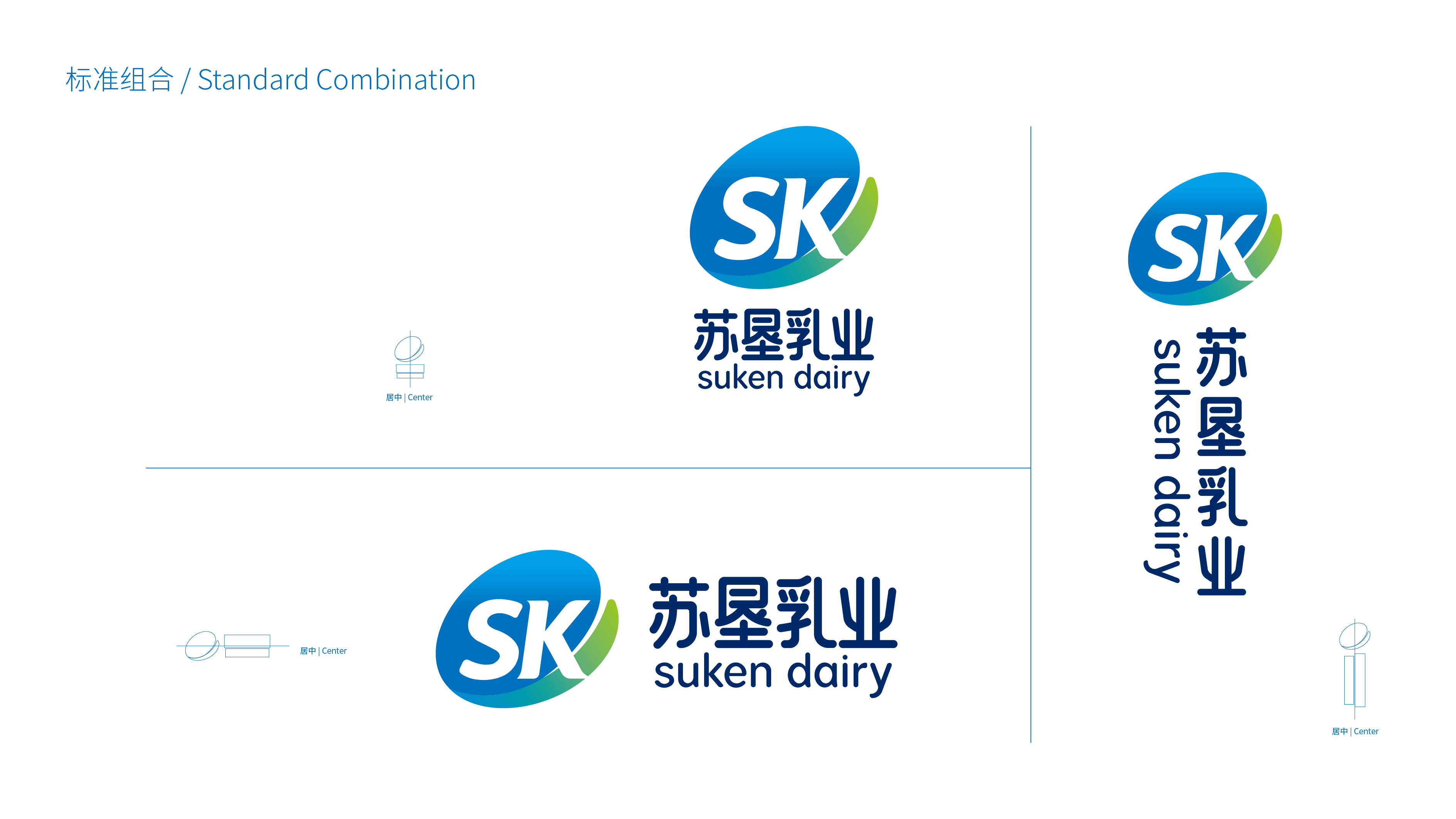 苏垦提案-13.png 苏垦提案-13.png