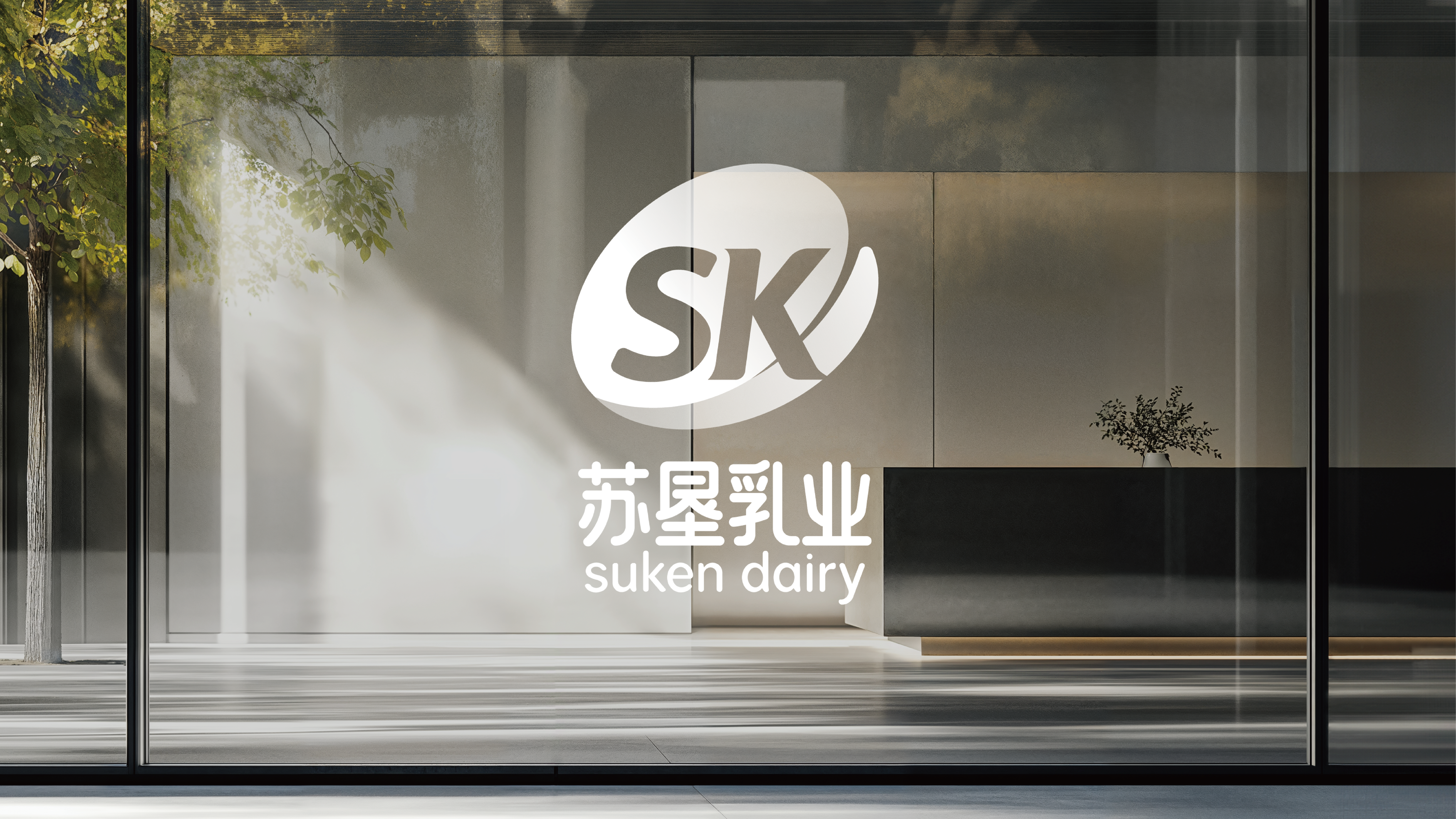 苏垦提案-23.png 苏垦提案-23.png