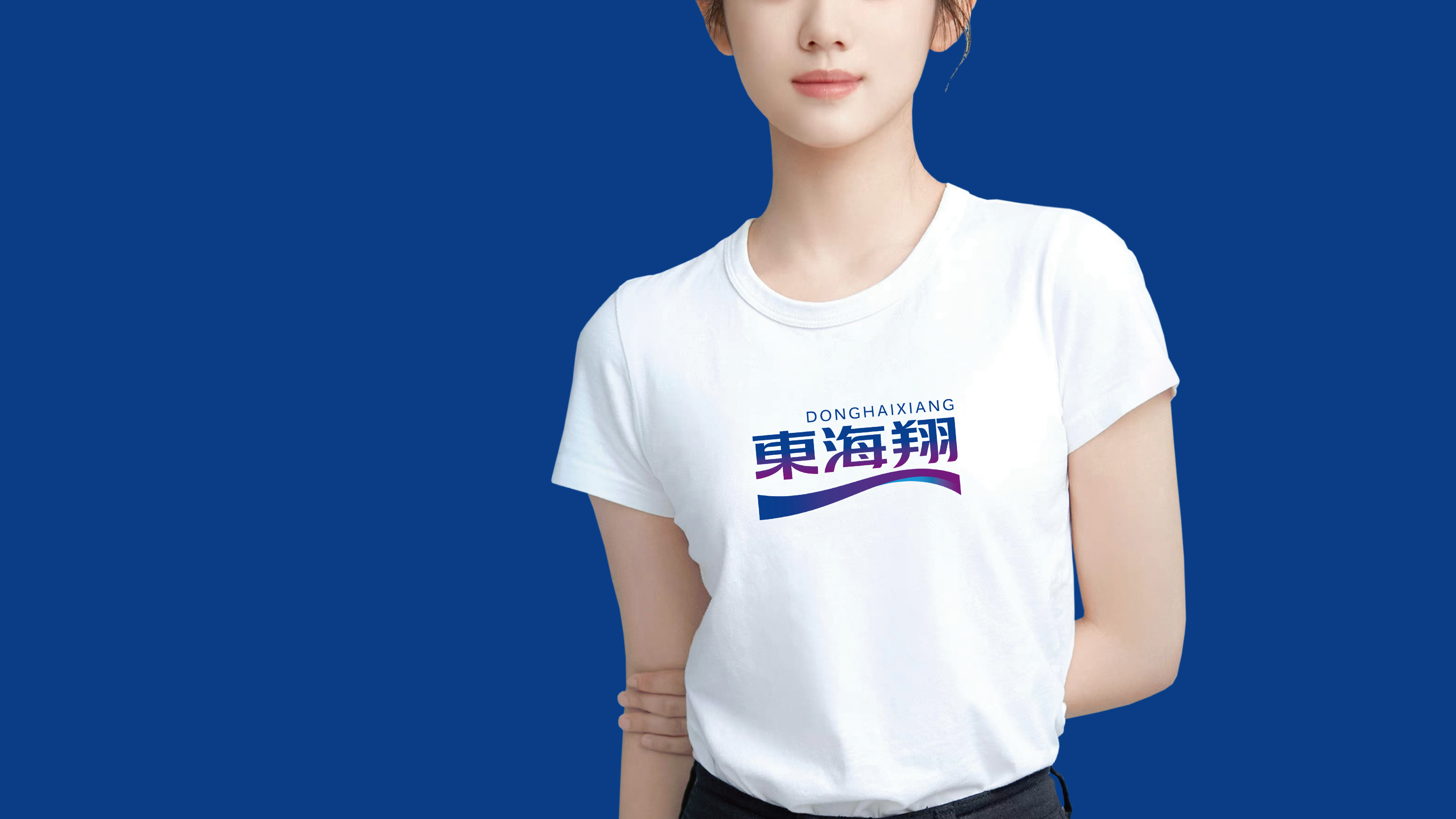 东海翔vi-12.png 东海翔vi-12.png