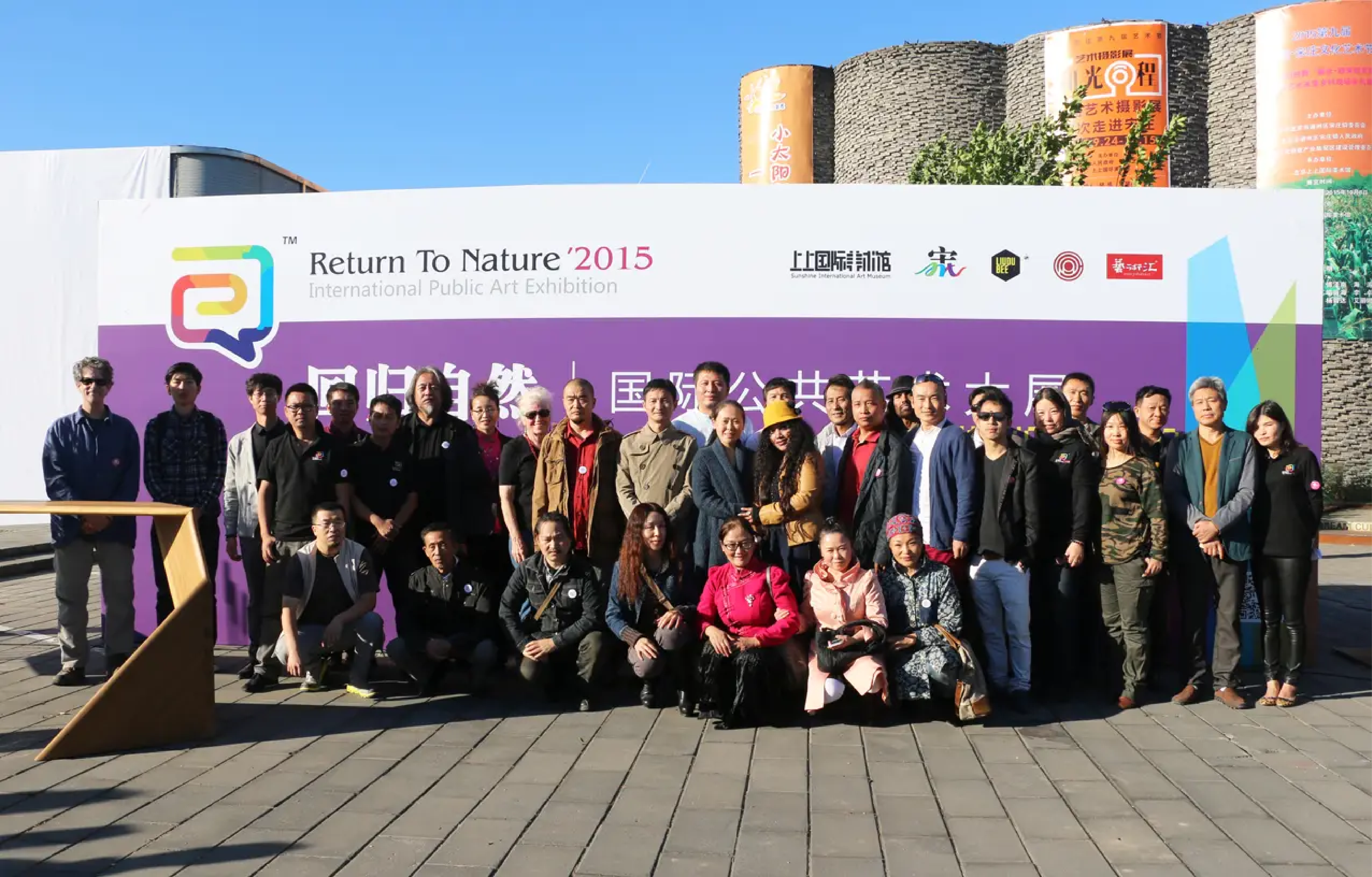 6b12f541e2644e1c93baf0fafbf8e27f (1).png 6b12f541e2644e1c93baf0fafbf8e27f (1).png