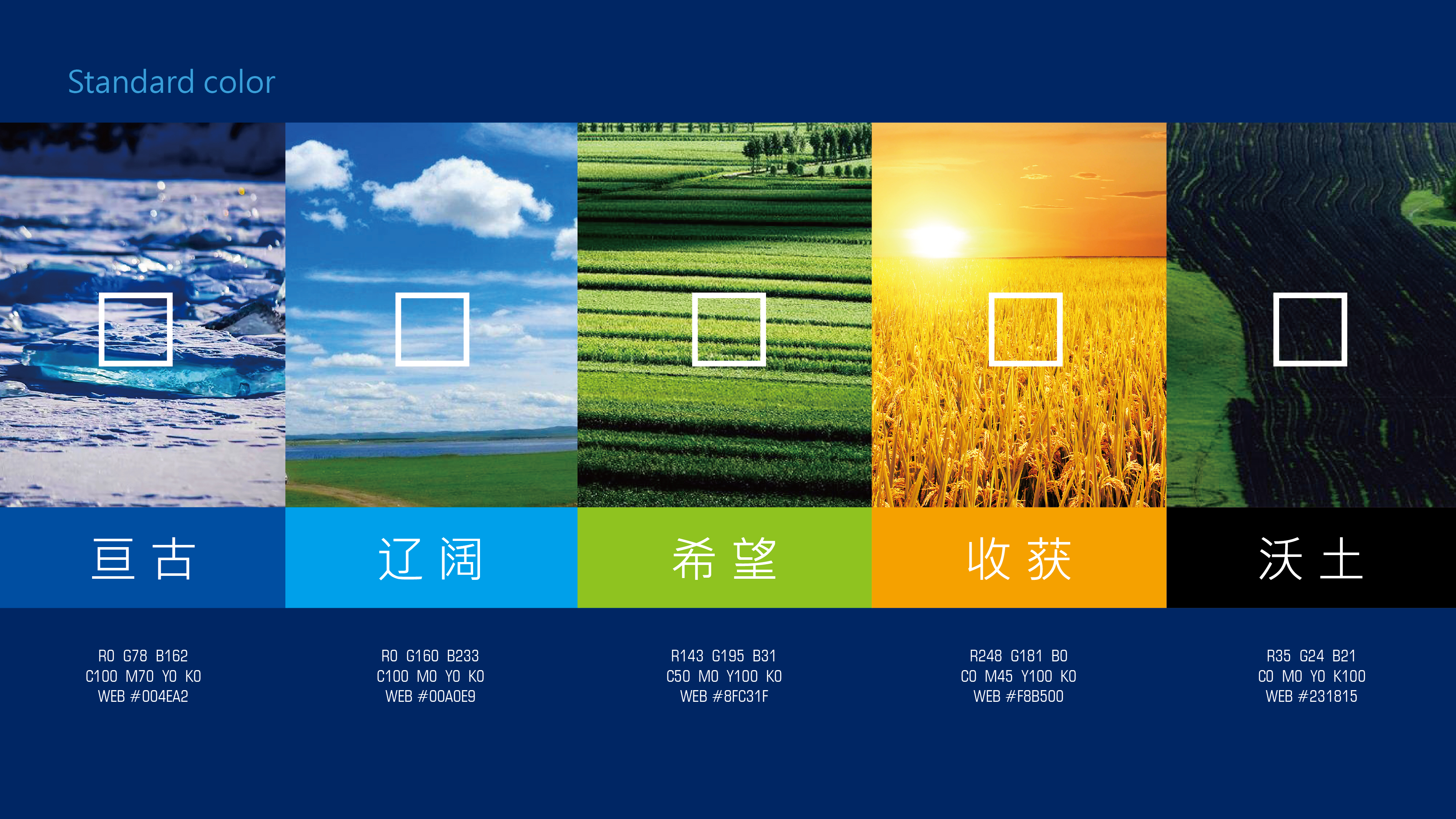 202506101508482260.jpg 202506101508482260.jpg