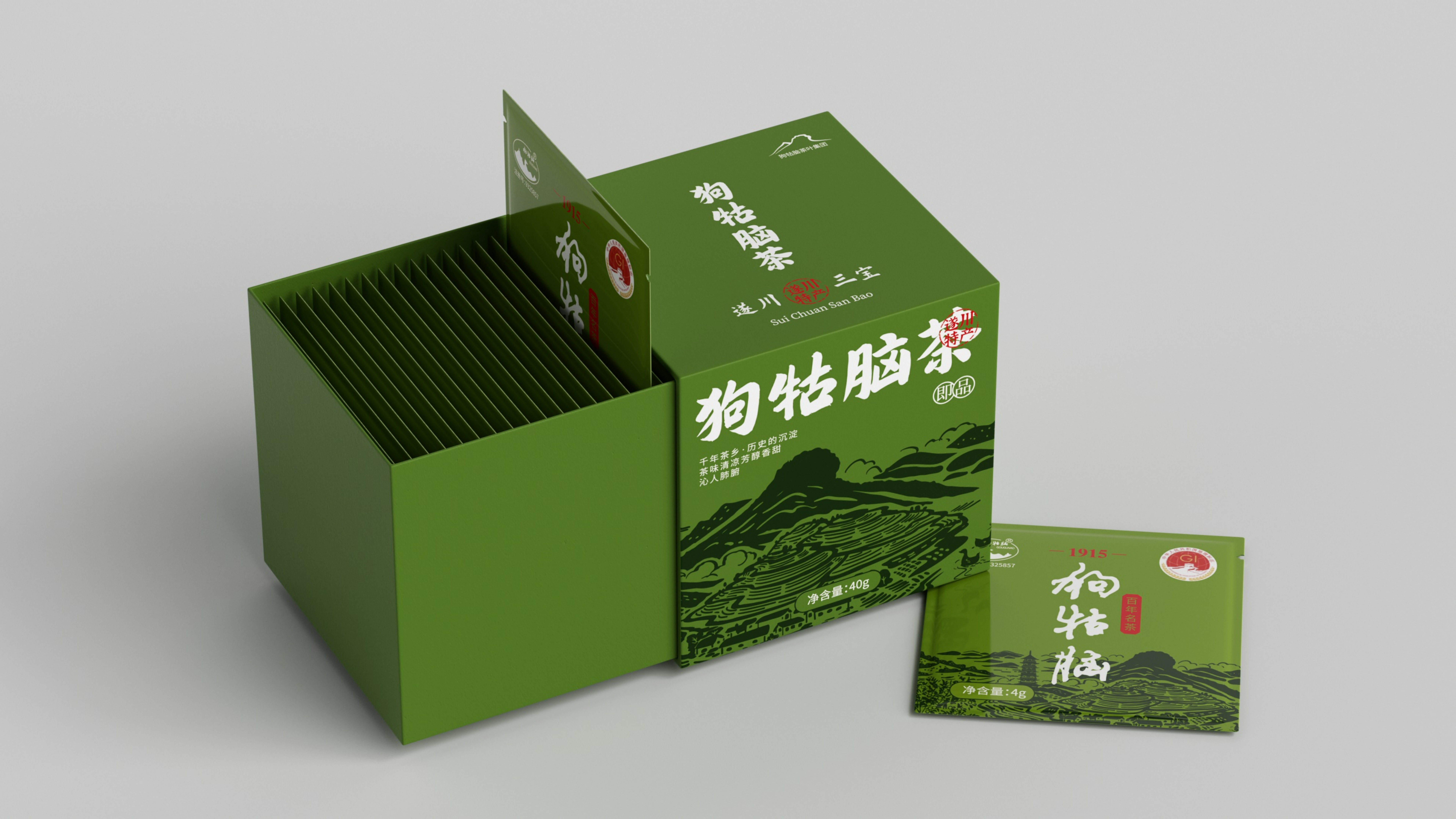 2024.1.10遂川三宝伴手礼设计提案_18.png 2024.1.10遂川三宝伴手礼设计提案_18.png