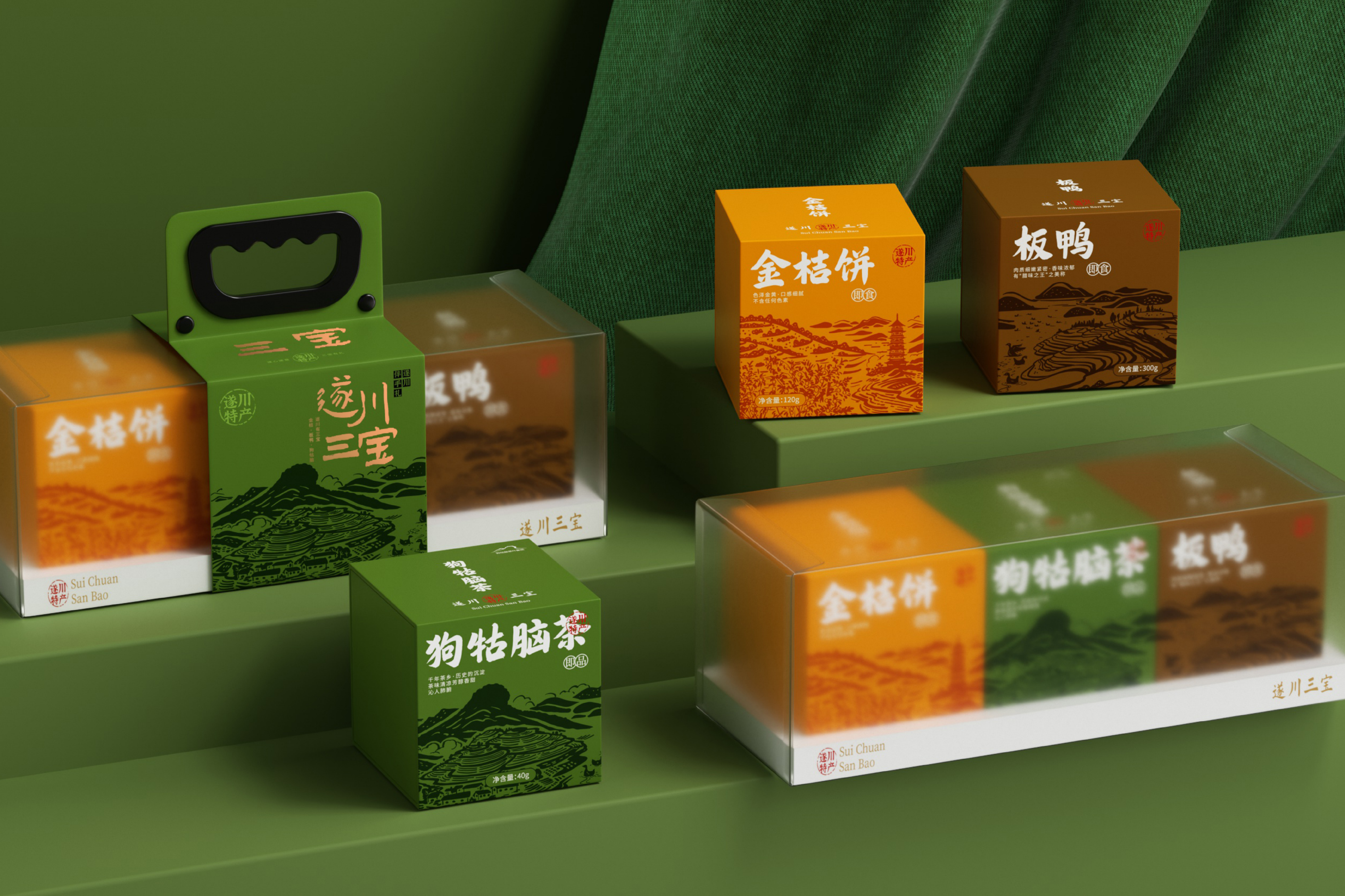 遂川旅投 | SUICHUAN