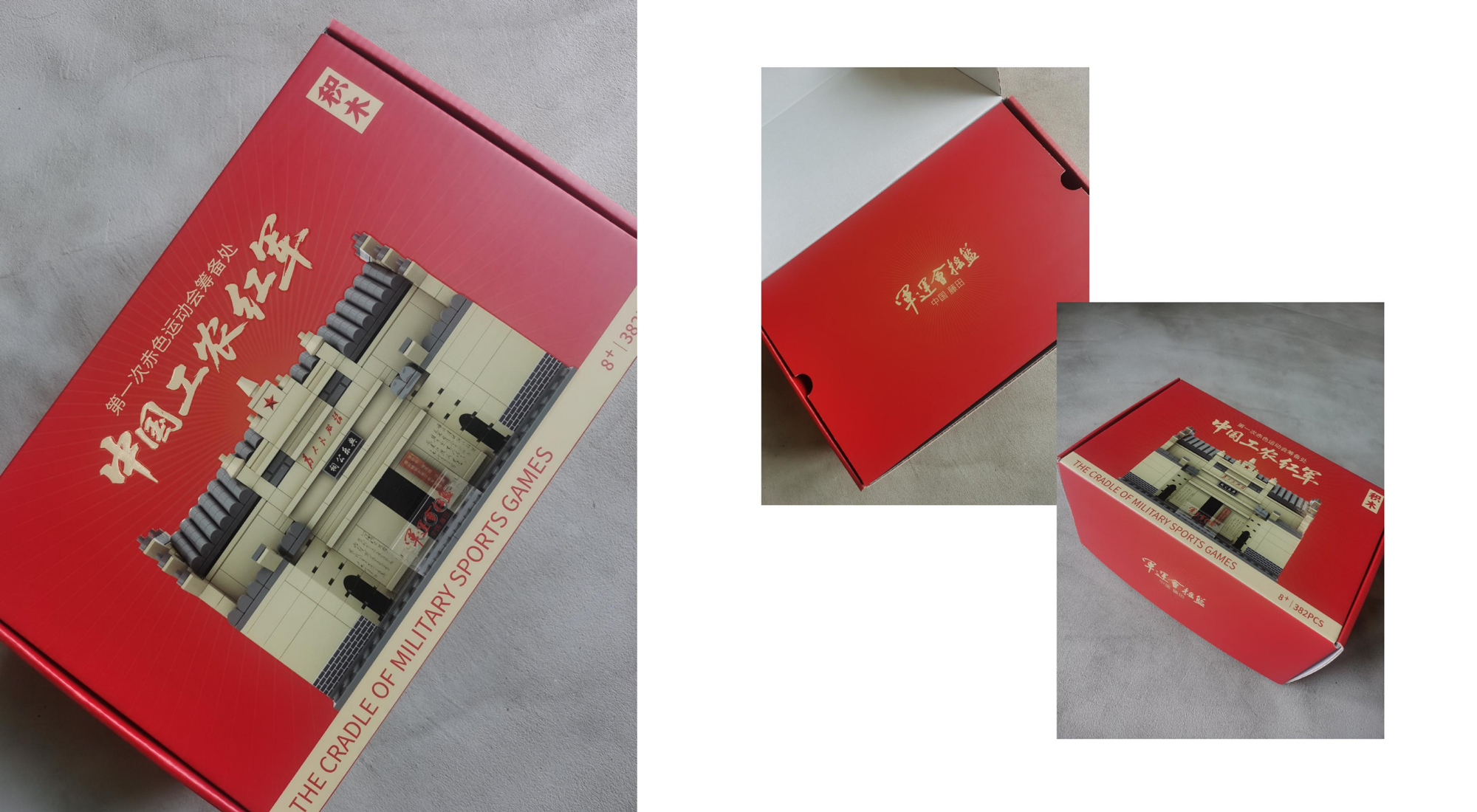 YONGFENG2025_21.jpg YONGFENG2025_21.jpg