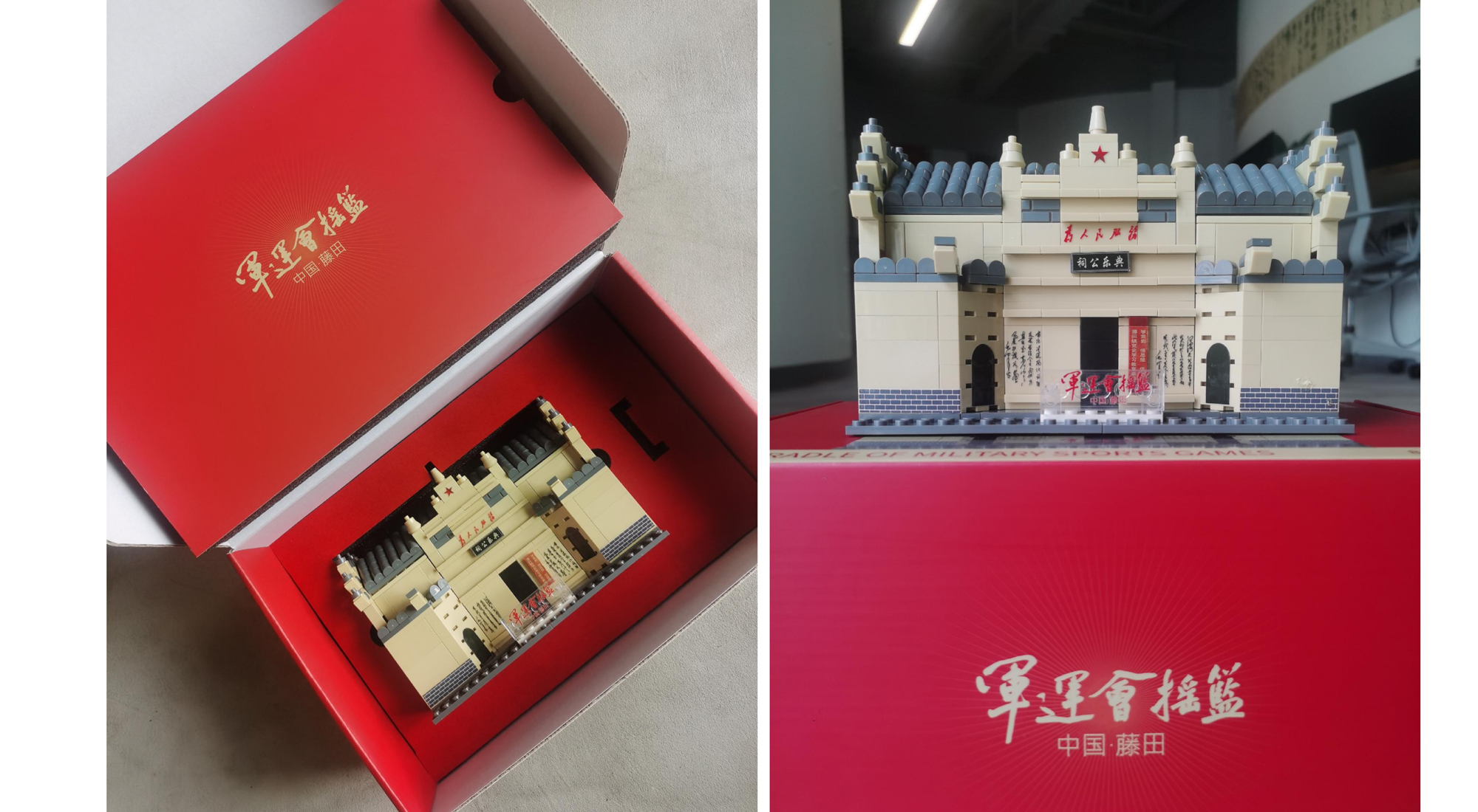 YONGFENG2025_22.jpg YONGFENG2025_22.jpg